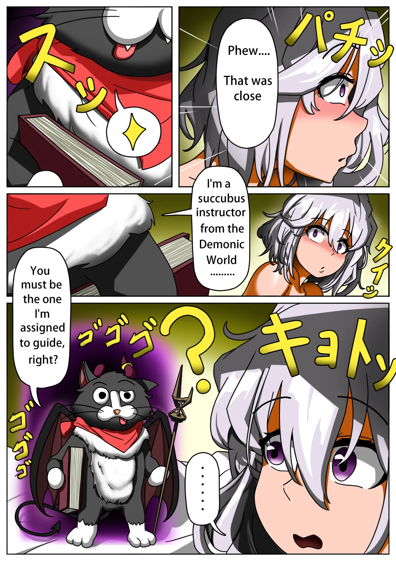 [Blackkrow] My childhood friend is a succubus 2 (ongoing) 图片编号 33