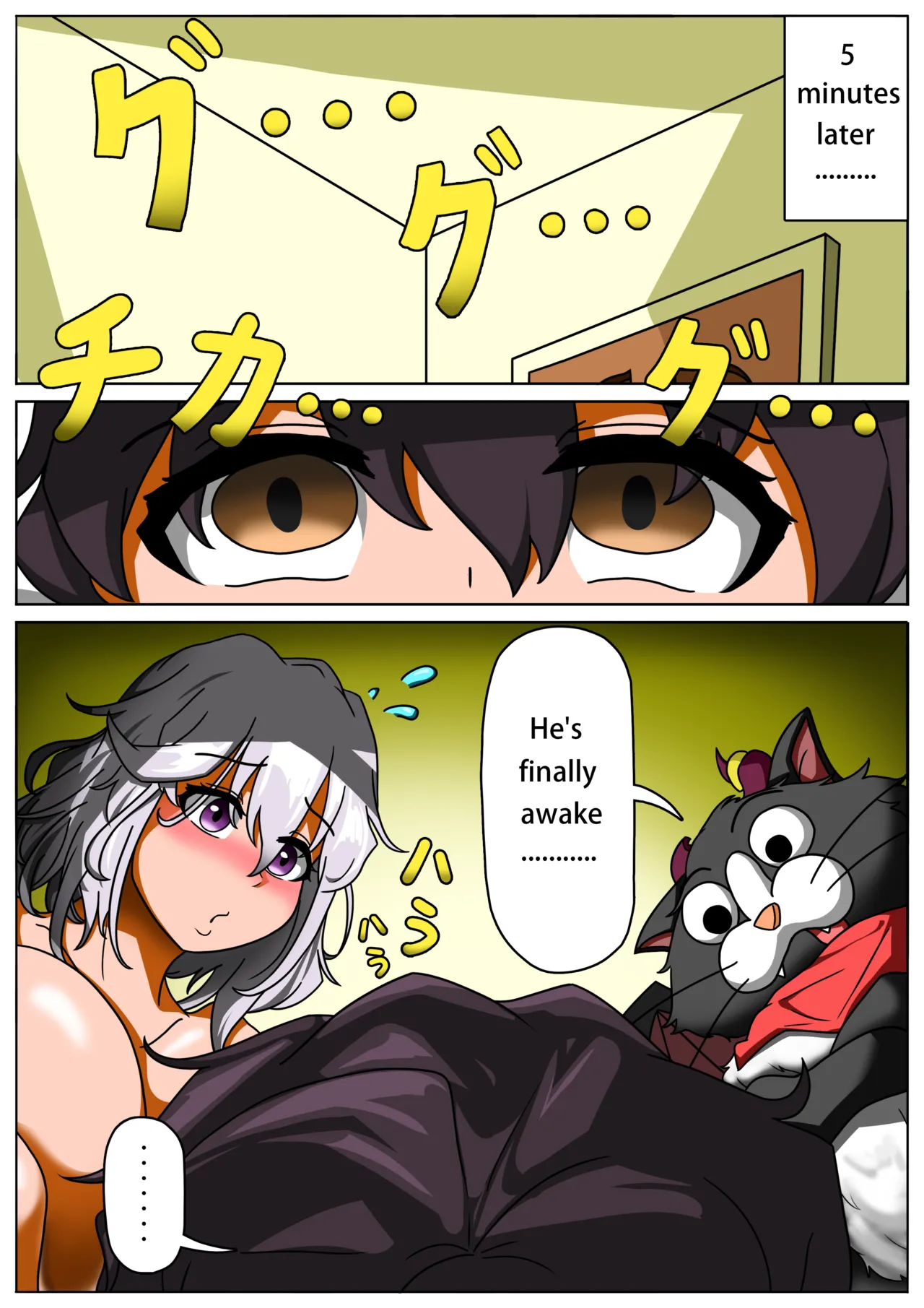 [Blackkrow] My childhood friend is a succubus 2 (ongoing) 图片编号 34