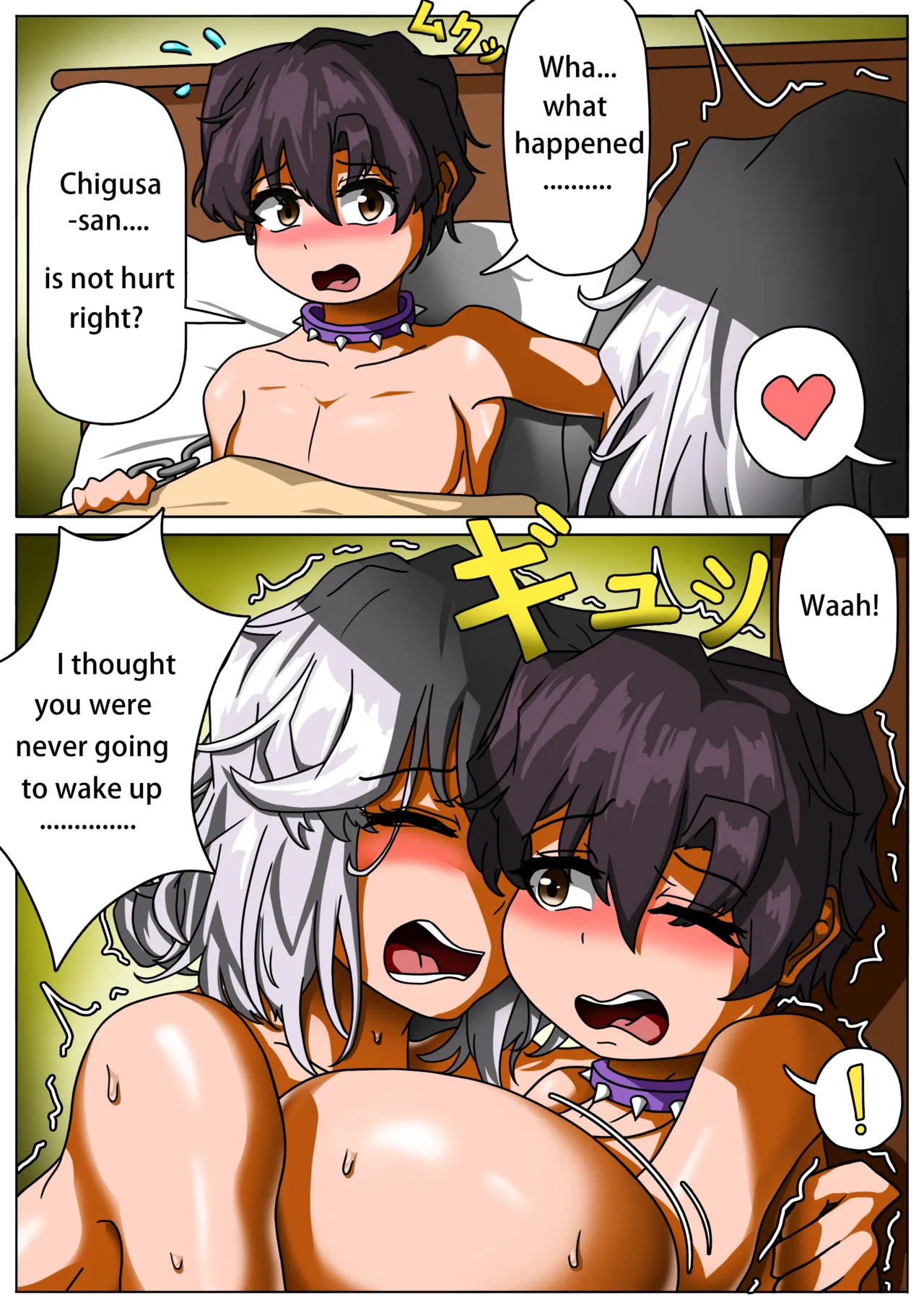 [Blackkrow] My childhood friend is a succubus 2 (ongoing) 图片编号 35