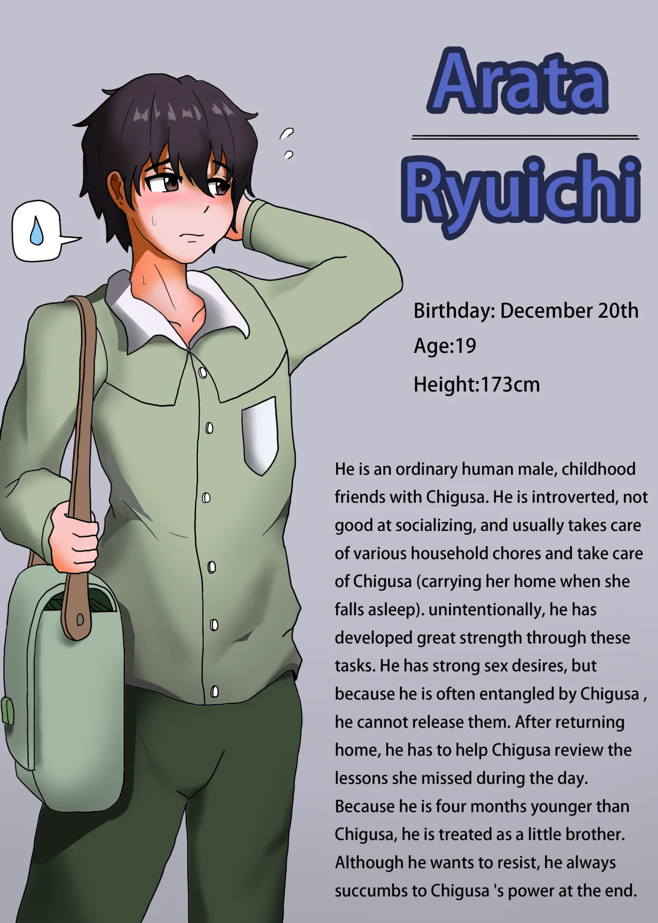 [Blackkrow] My childhood friend is a succubus 1 Bildnummer 2