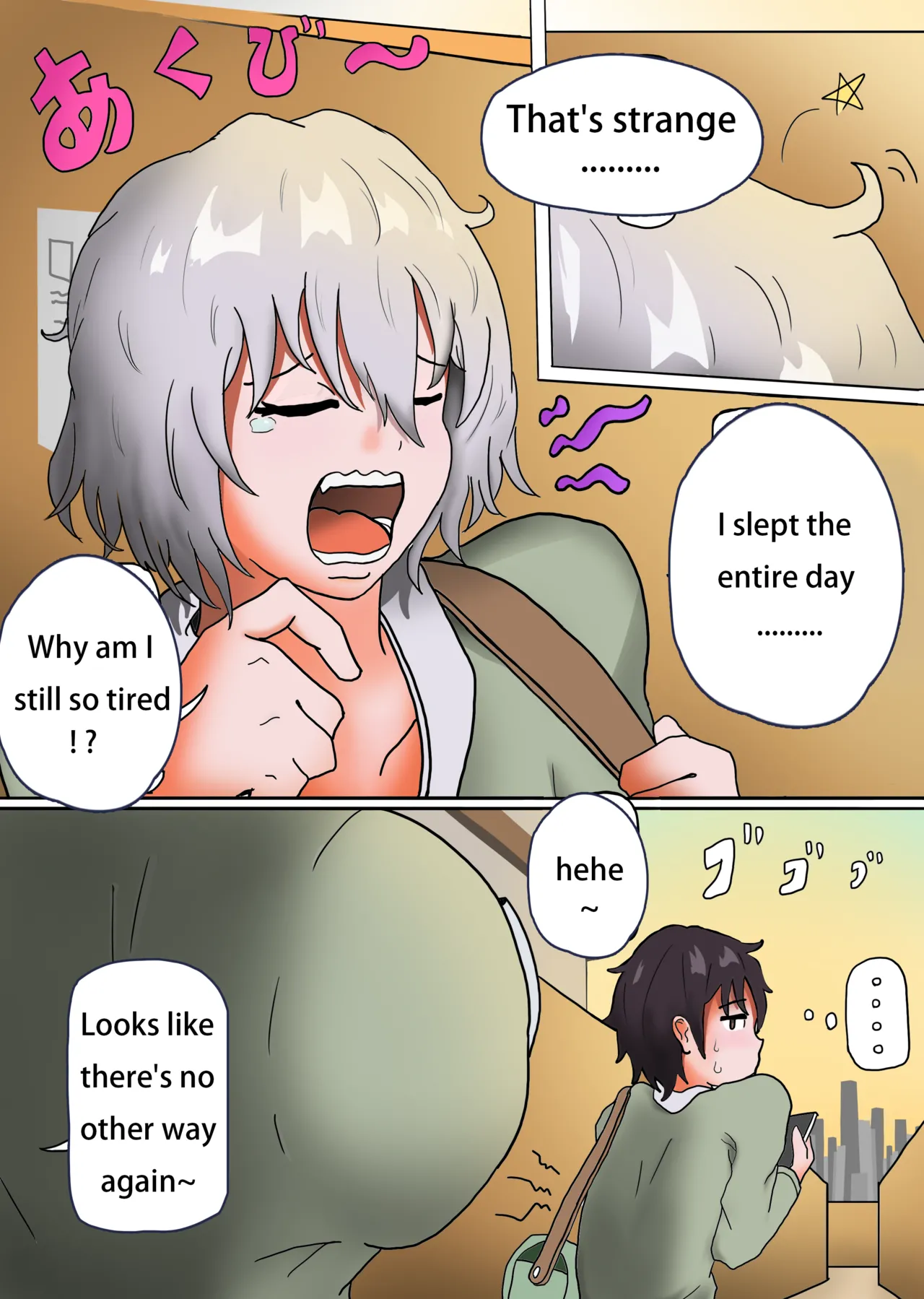 [Blackkrow] My childhood friend is a succubus 1 Bildnummer 4