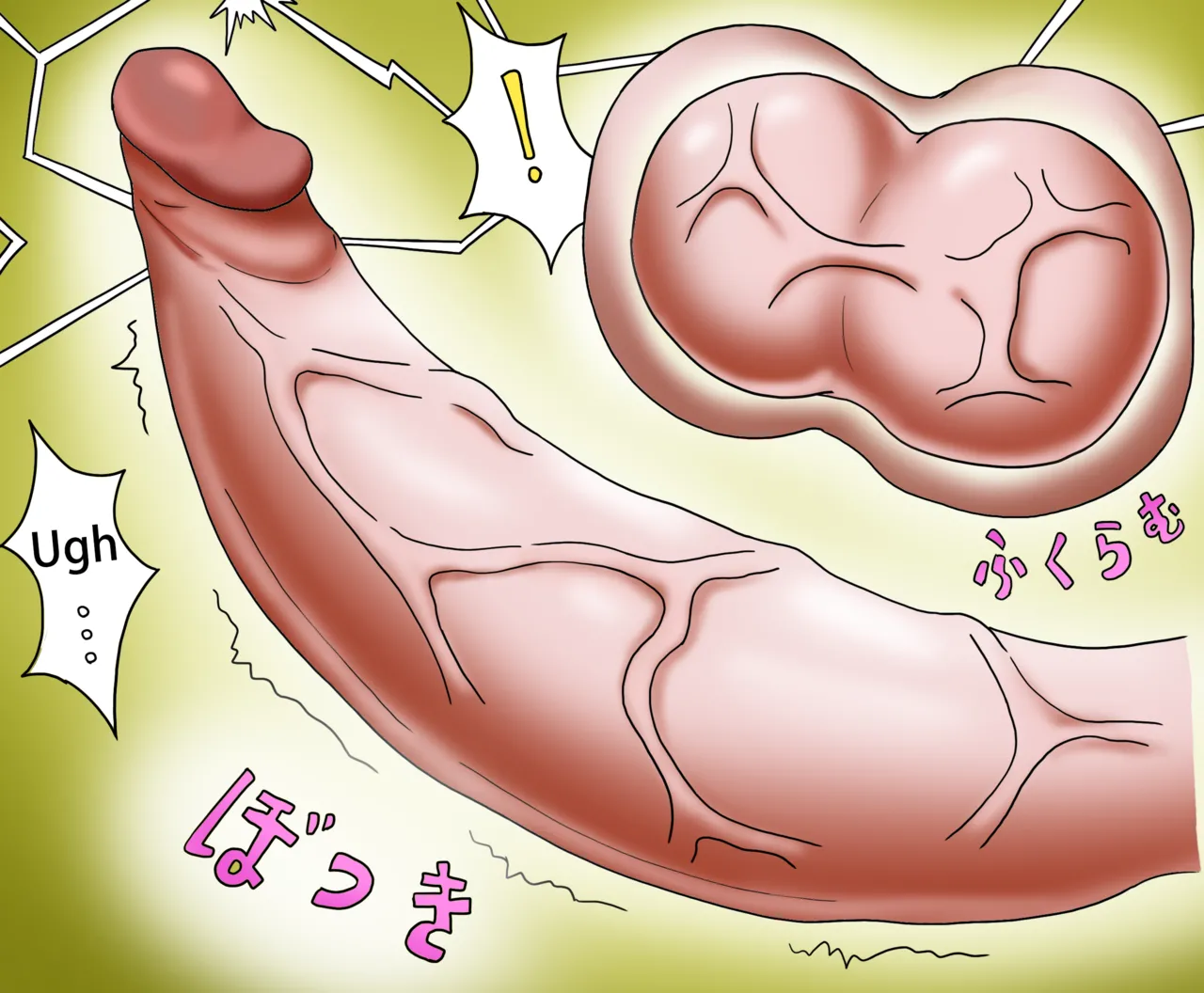 [Blackkrow] My childhood friend is a succubus 1 Bildnummer 51
