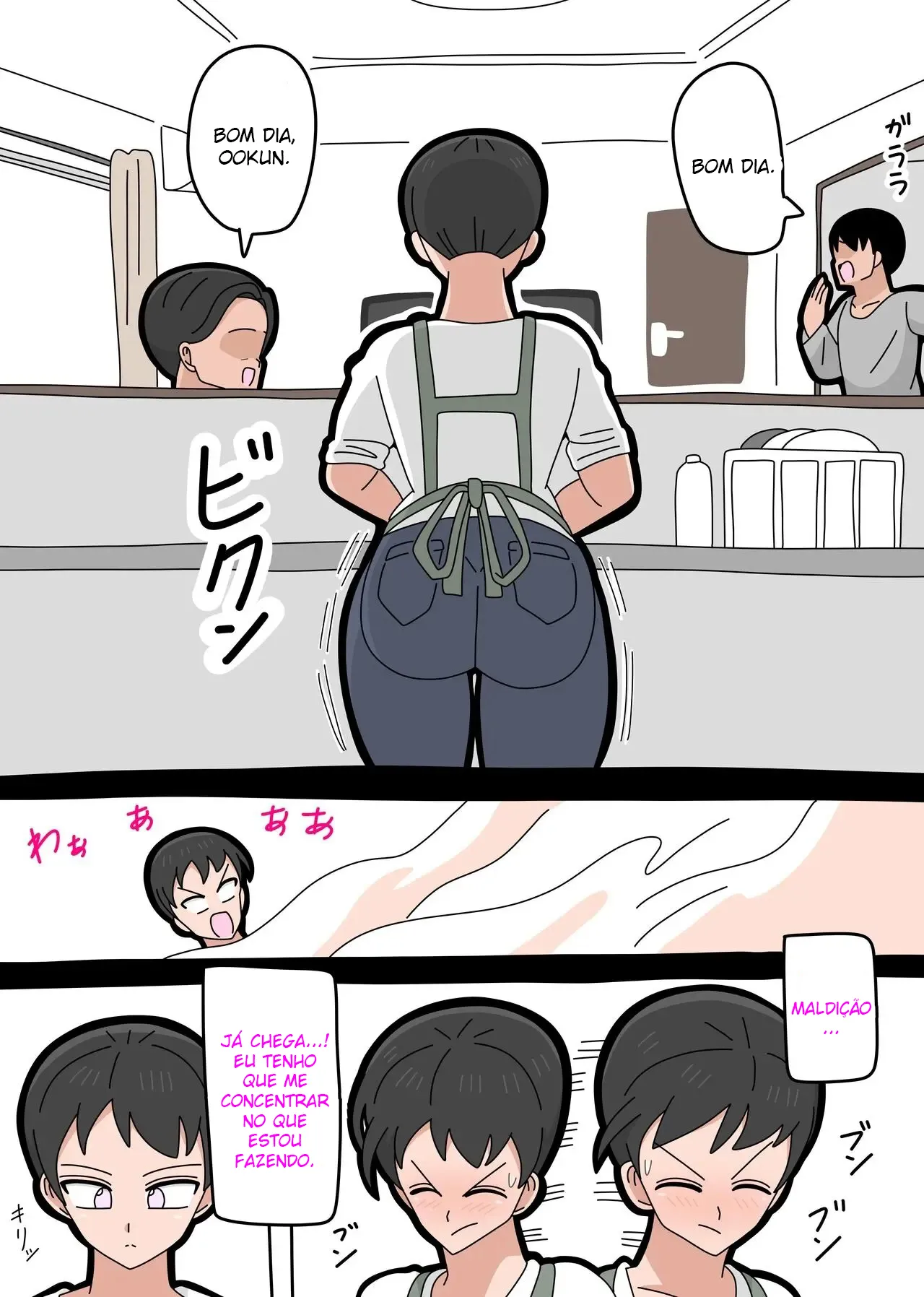 [18master] Musuko to Kekkon Shite mo Ii desu ka? 2 | Posso casar com meu filho biológico? 2 [Portuguese-BR] [Ican] 画像番号 7