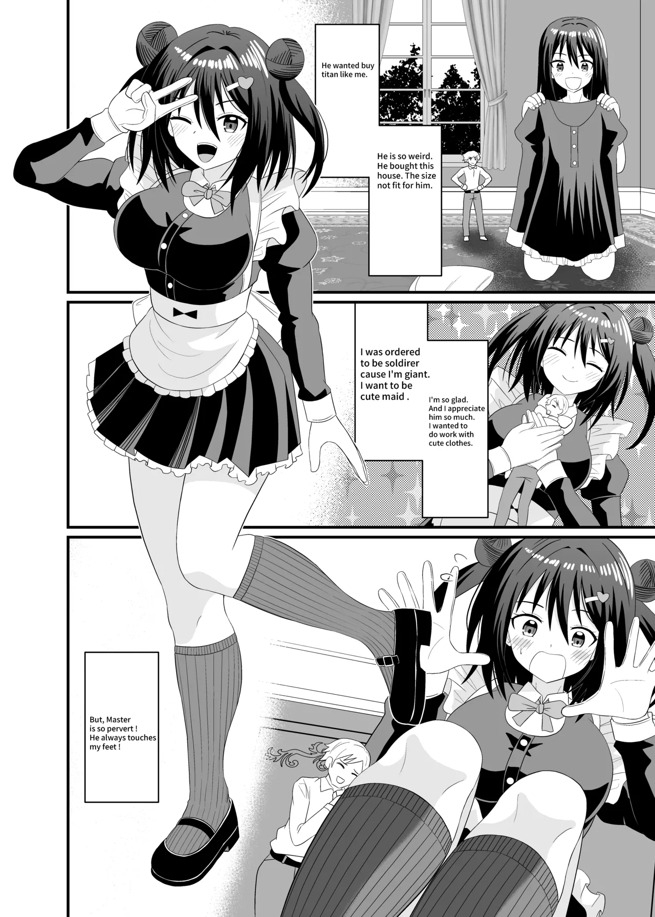 [Shivharu] 8 Meters Maid Tramples Her Master 图片编号 5