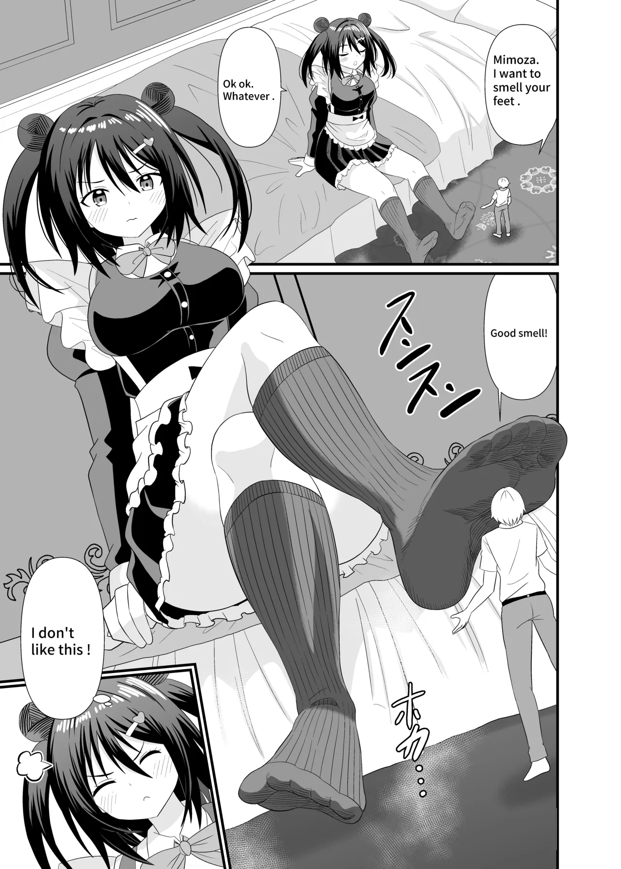 [Shivharu] 8 Meters Maid Tramples Her Master 图片编号 6