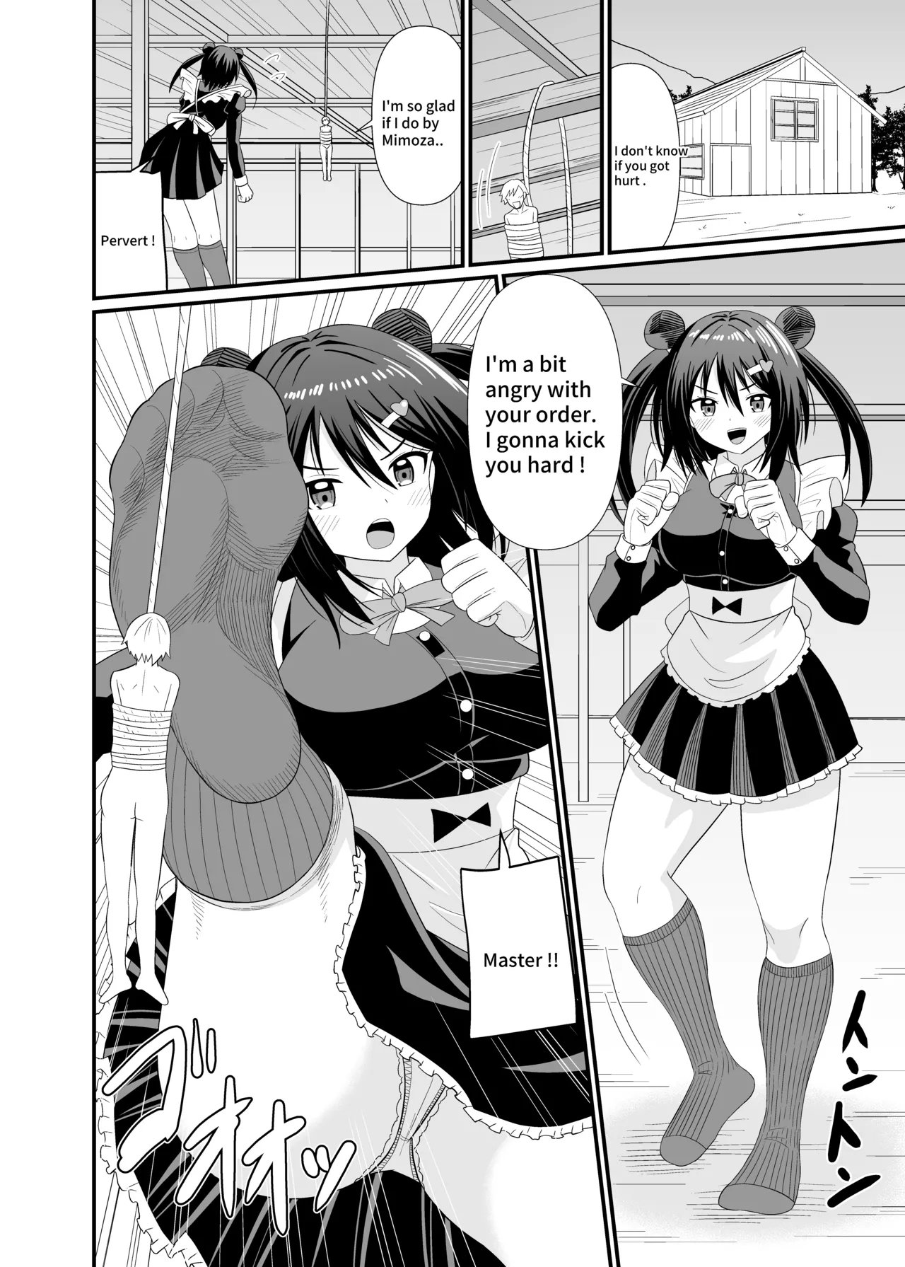 [Shivharu] 8 Meters Maid Tramples Her Master 图片编号 15