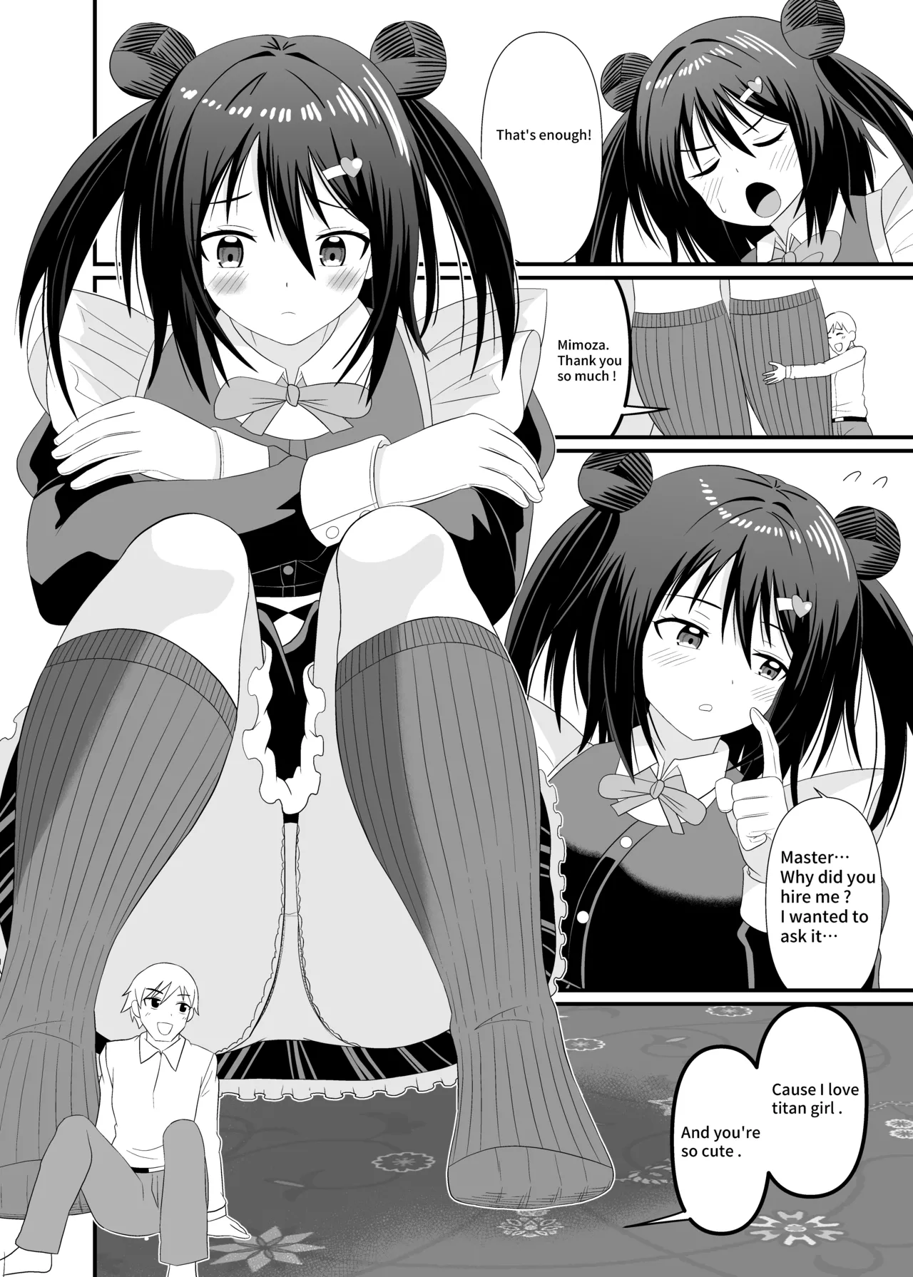 [Shivharu] 8 Meters Maid Tramples Her Master 图片编号 25