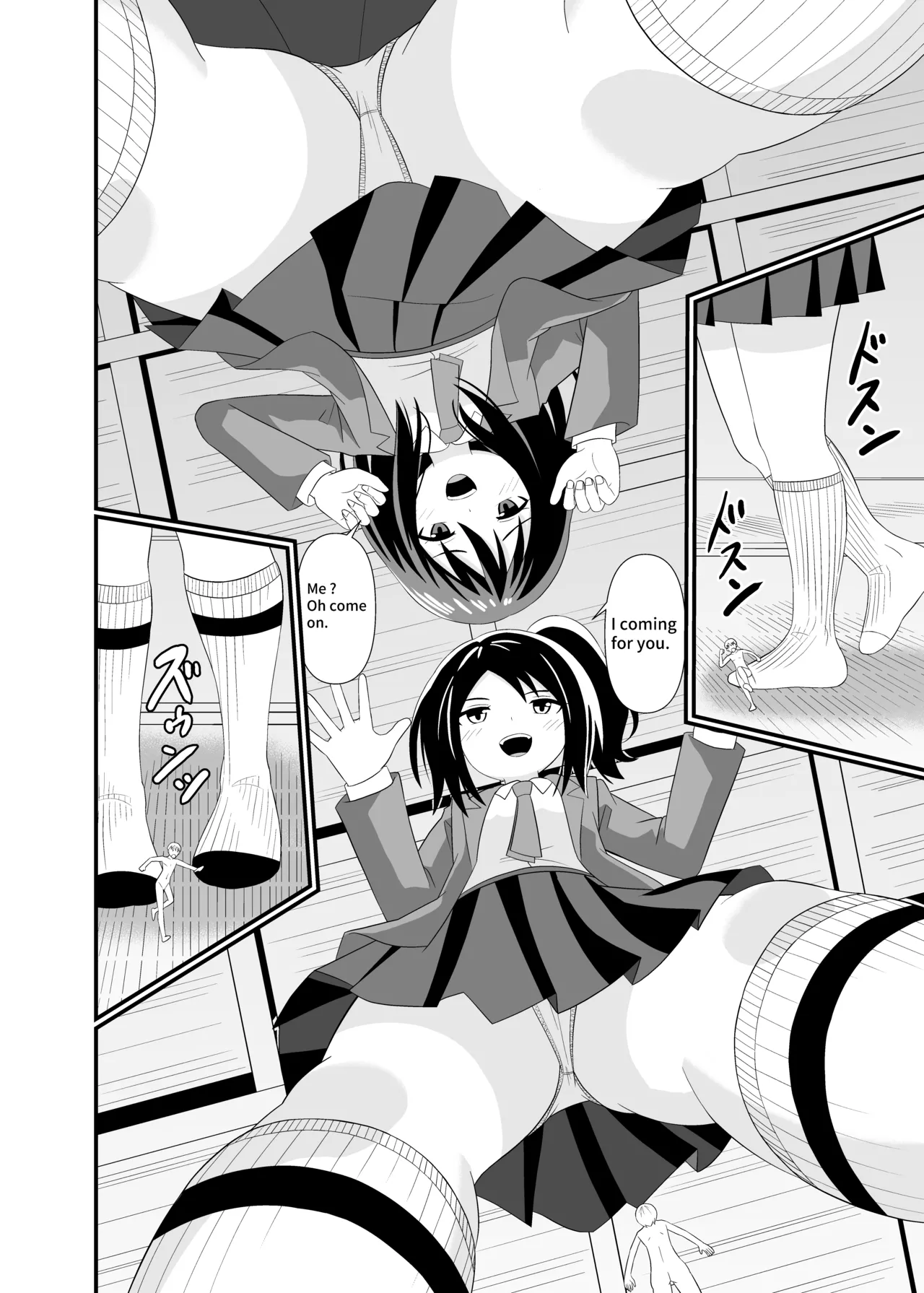 [Shivharu] Trampled Under Foot 图片编号 14