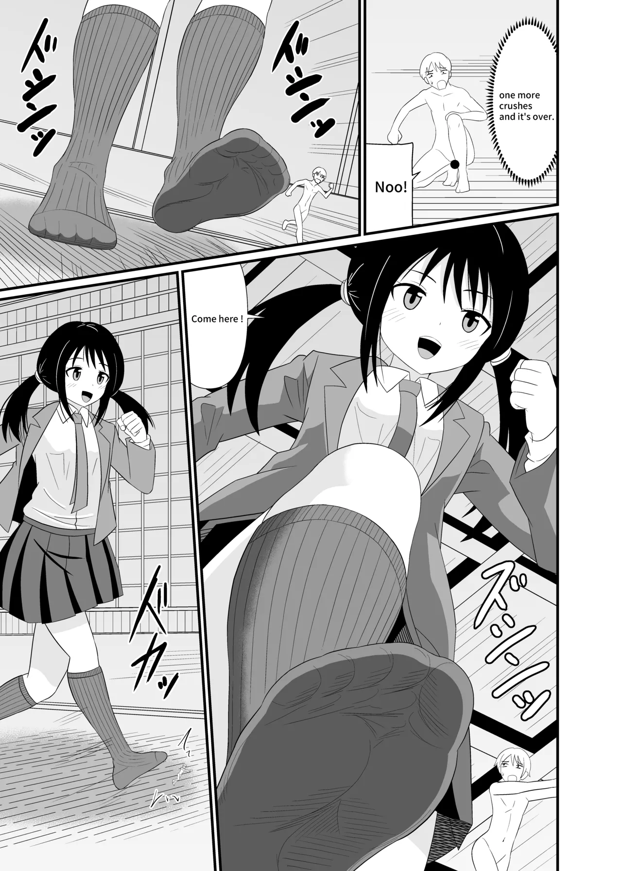 [Shivharu] Trampled Under Foot 图片编号 17