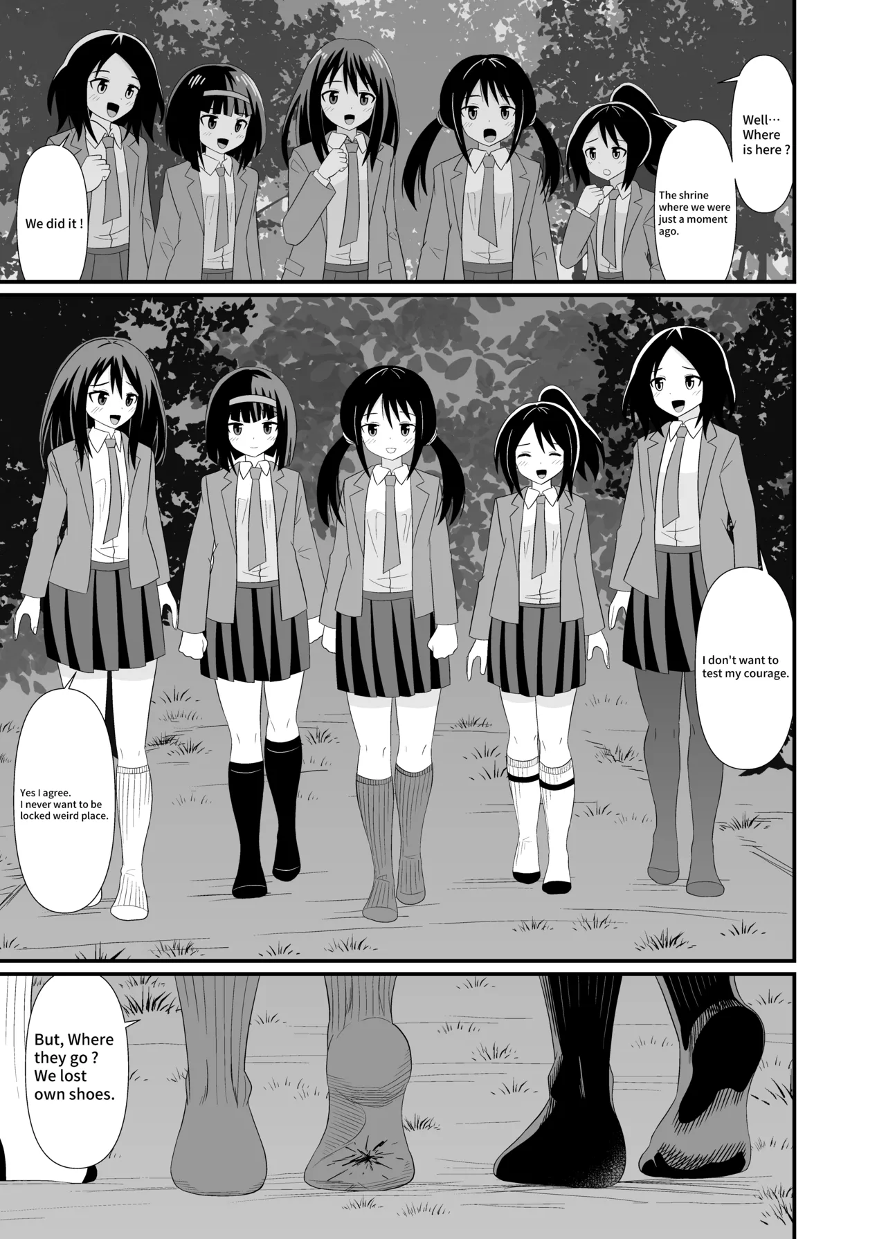 [Shivharu] Trampled Under Foot 图片编号 25