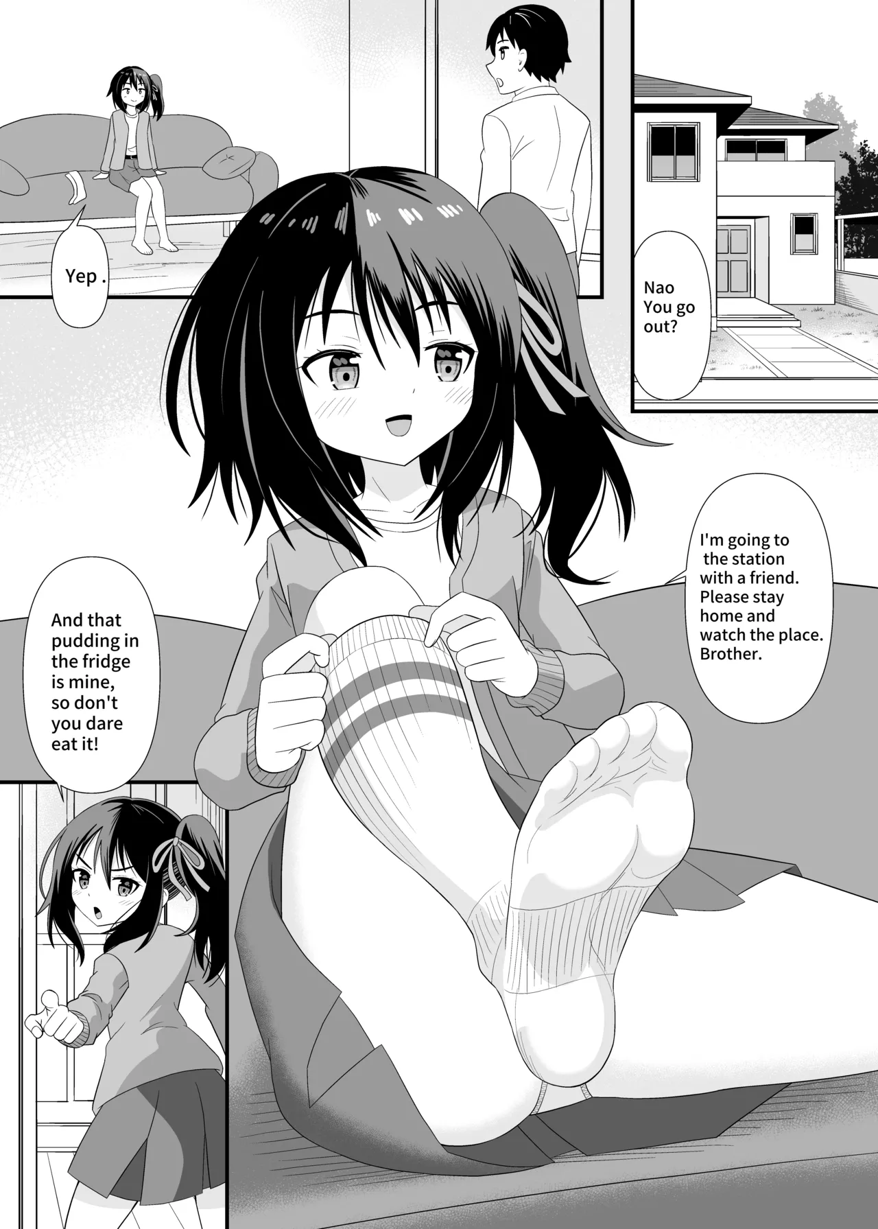 [Shivharu] Nao 画像番号 3