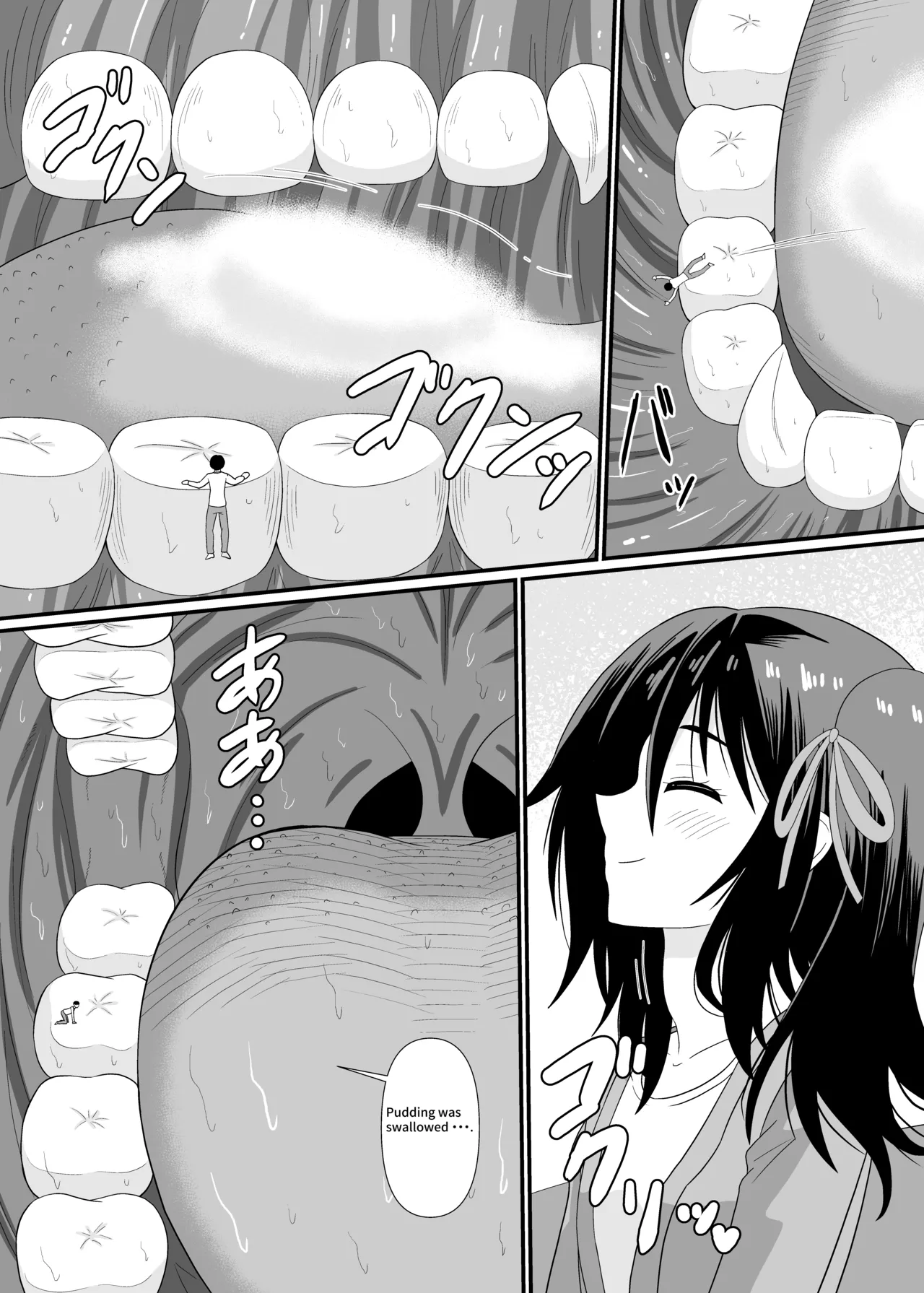 [Shivharu] Nao 画像番号 11