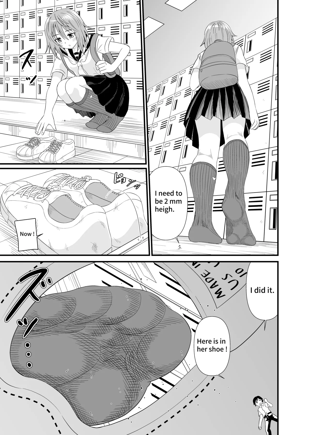 [Shivharu] Navy Blue Socks Are So Goood 图片编号 4