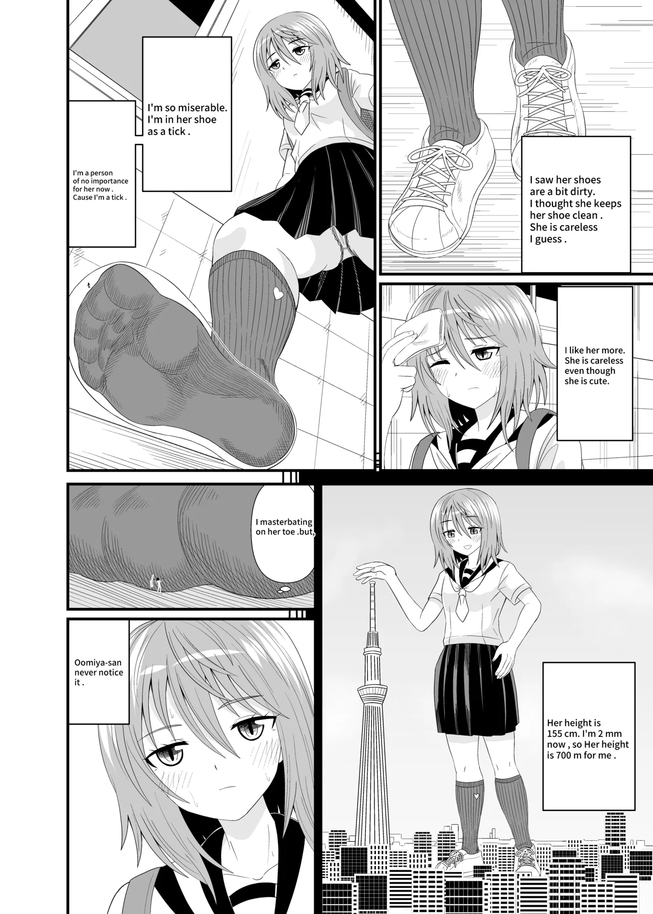 [Shivharu] Navy Blue Socks Are So Goood 图片编号 7