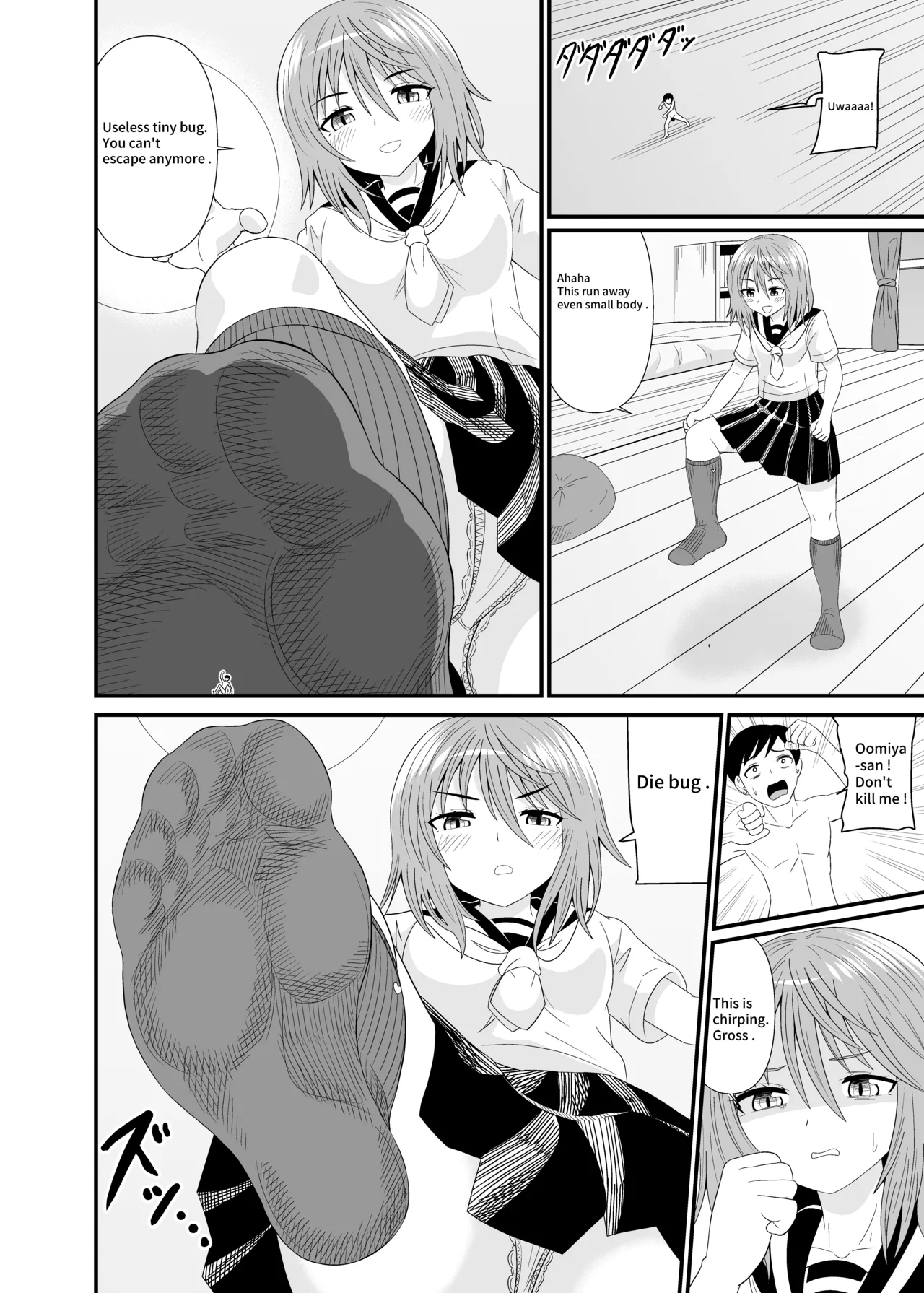 [Shivharu] Navy Blue Socks Are So Goood 图片编号 19