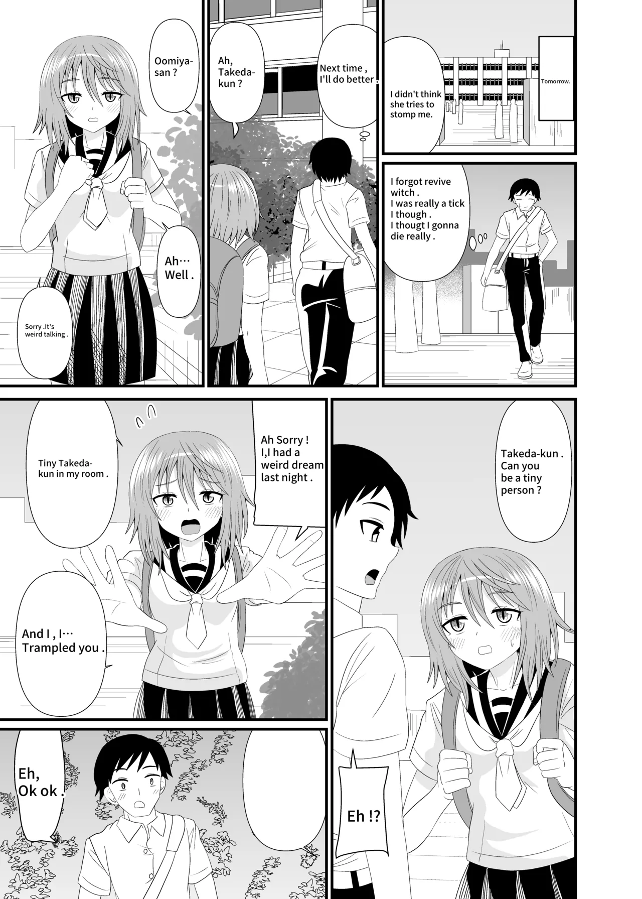 [Shivharu] Navy Blue Socks Are So Goood 图片编号 24