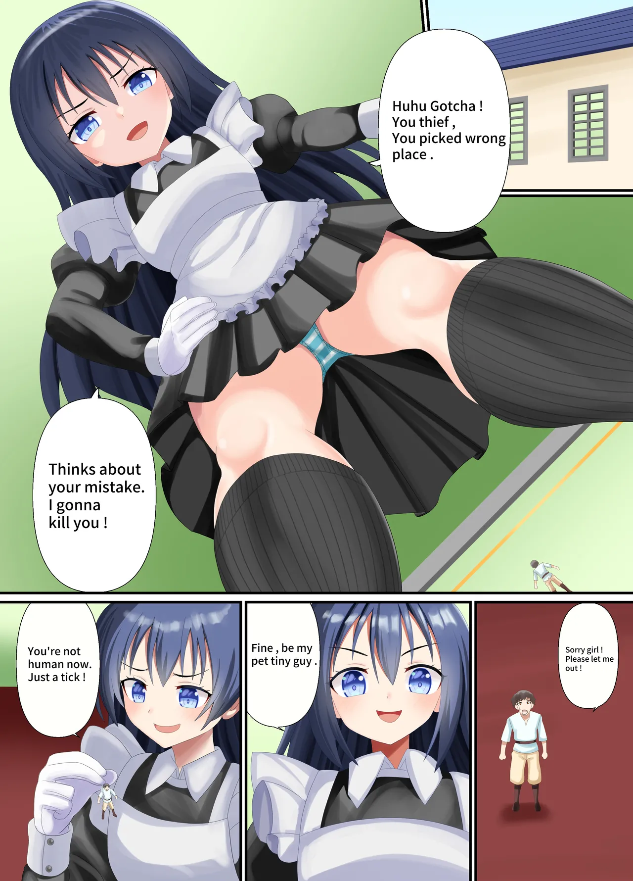 [Shivharu] Ruhu numero di immagine  1