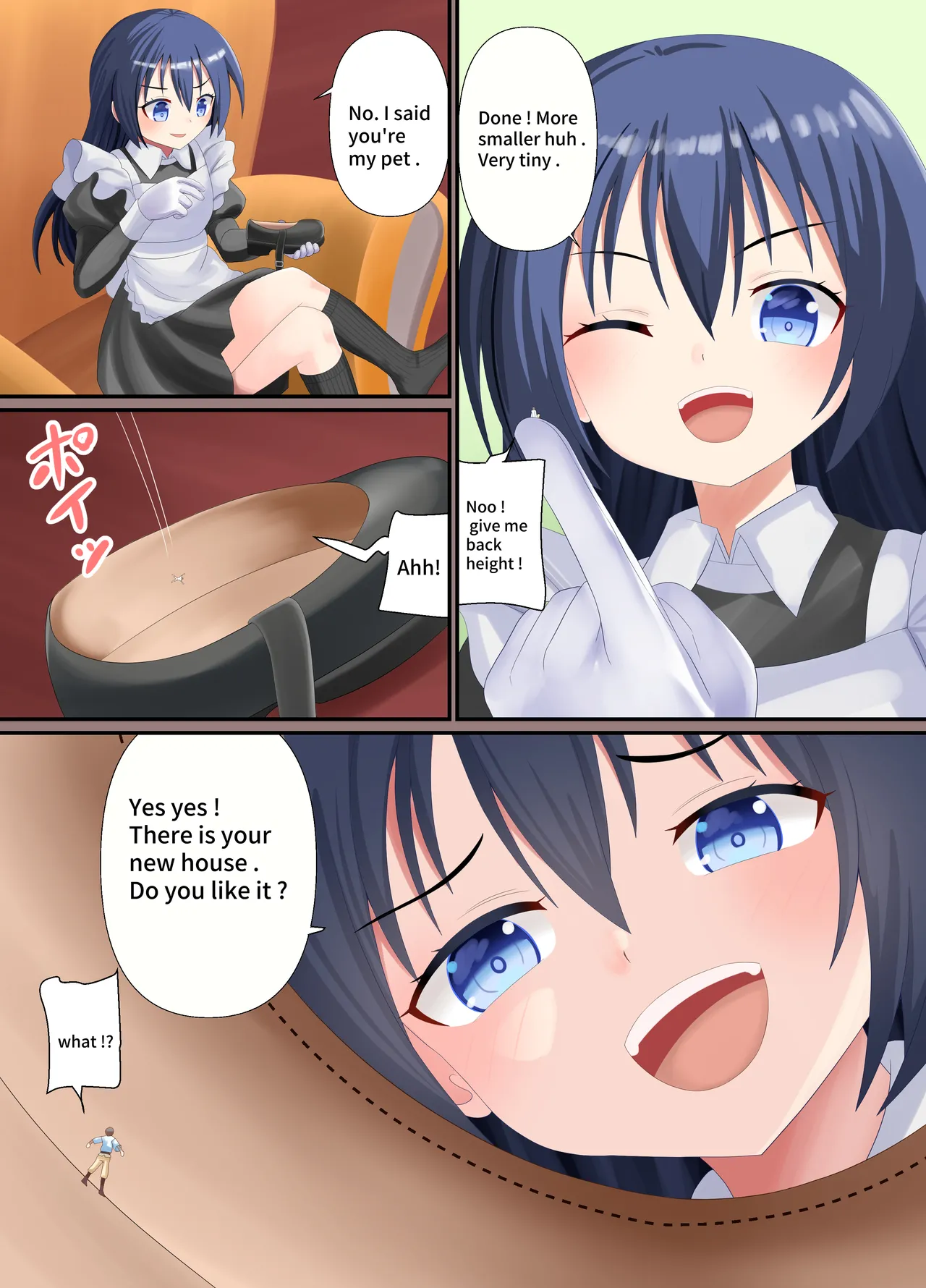 [Shivharu] Ruhu numero di immagine  2