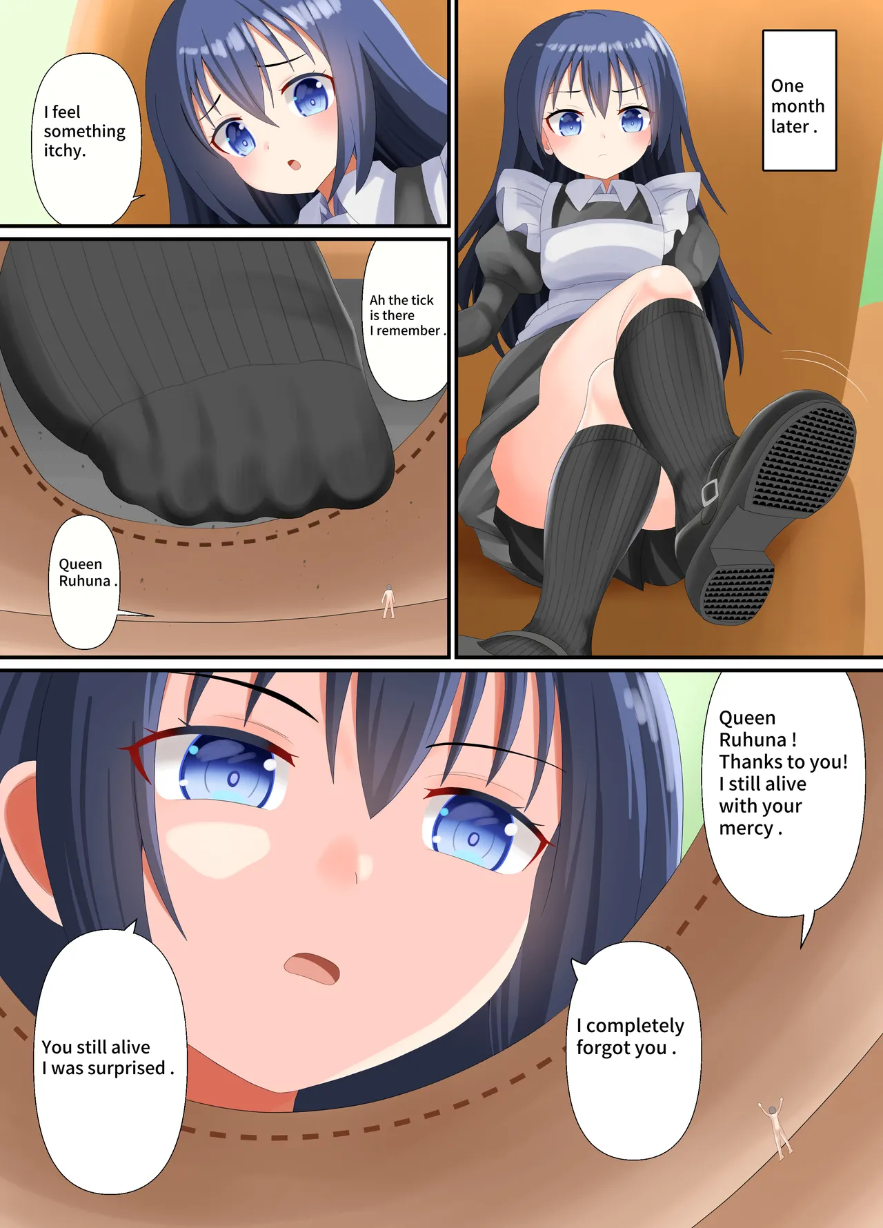 [Shivharu] Ruhu numero di immagine  7