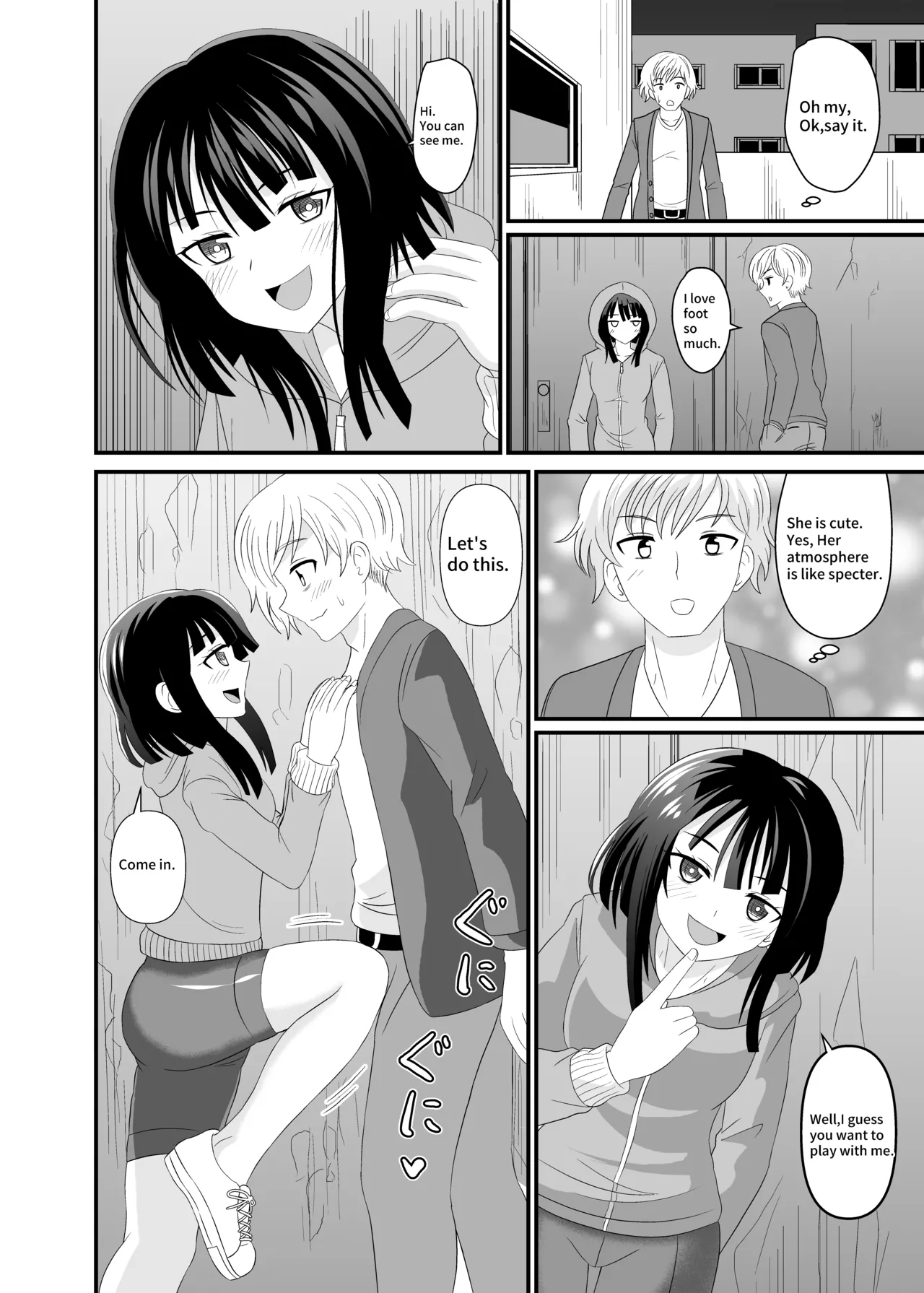 [Shivharu] Footjob Succubus 图片编号 4