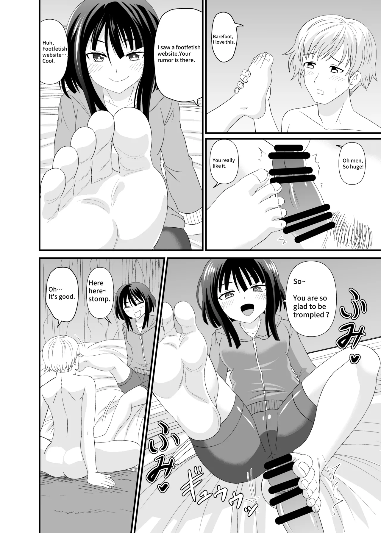 [Shivharu] Footjob Succubus 图片编号 6