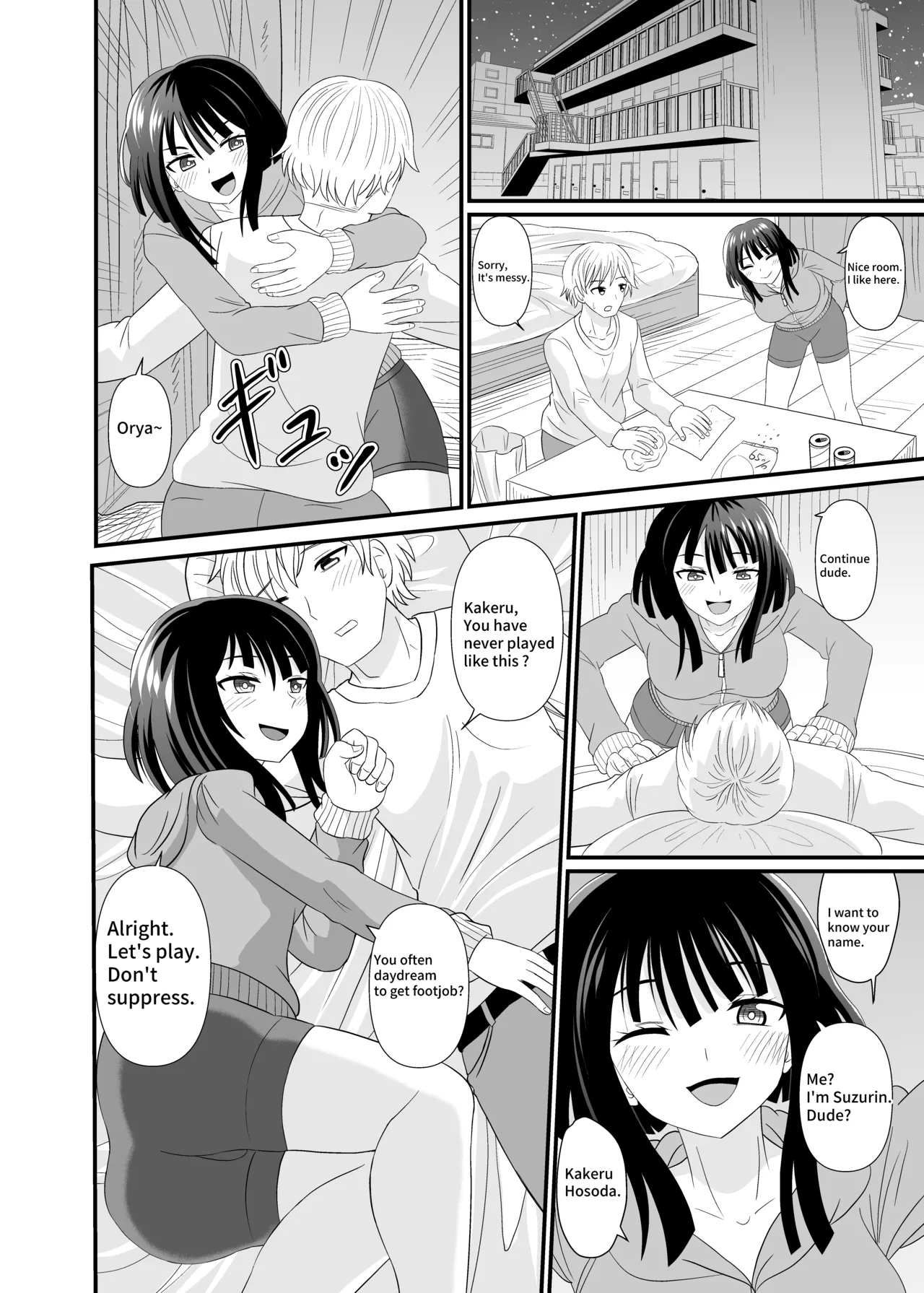 [Shivharu] Footjob Succubus 图片编号 10