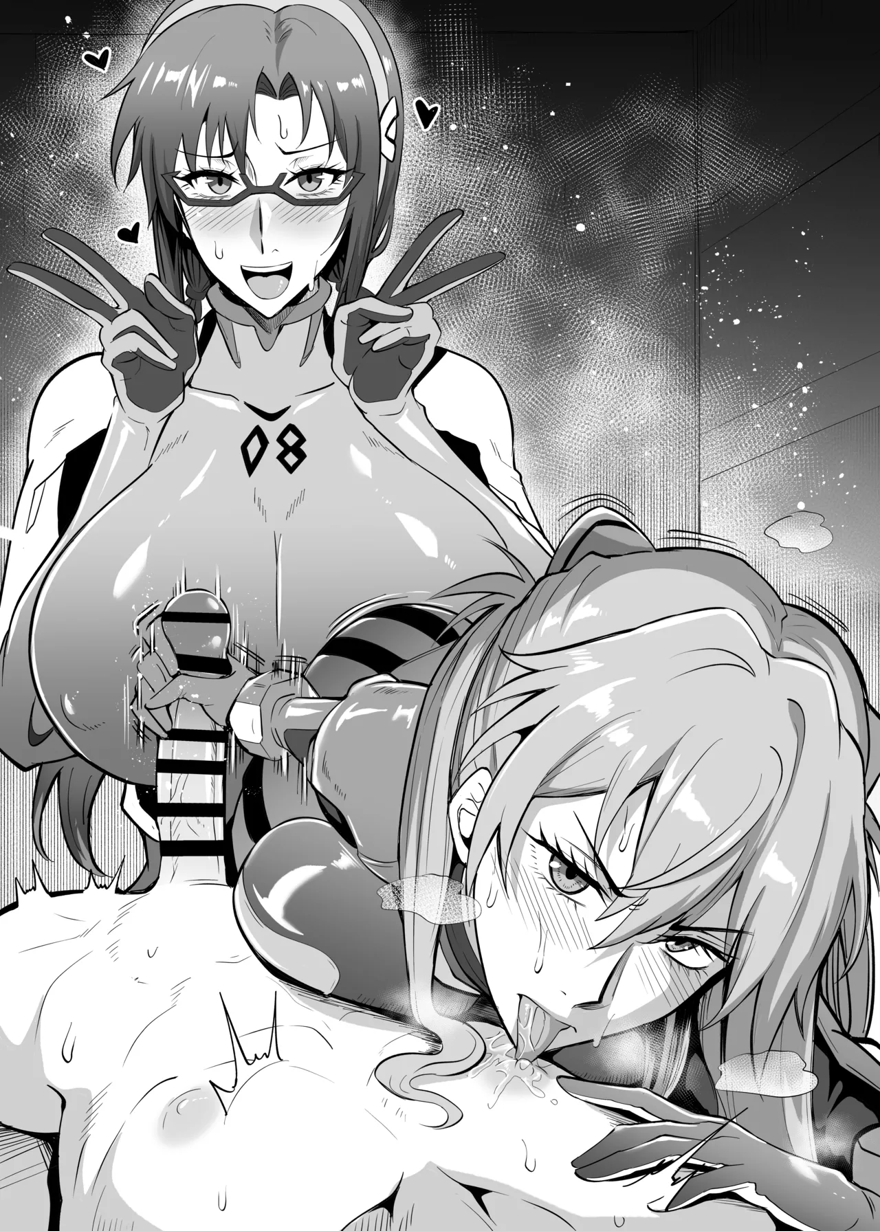 [TOPGUN (Puripuri JET)] DAIKON 7 (Kaijou Genteibon)  (Various) [Digital] 图片编号 18