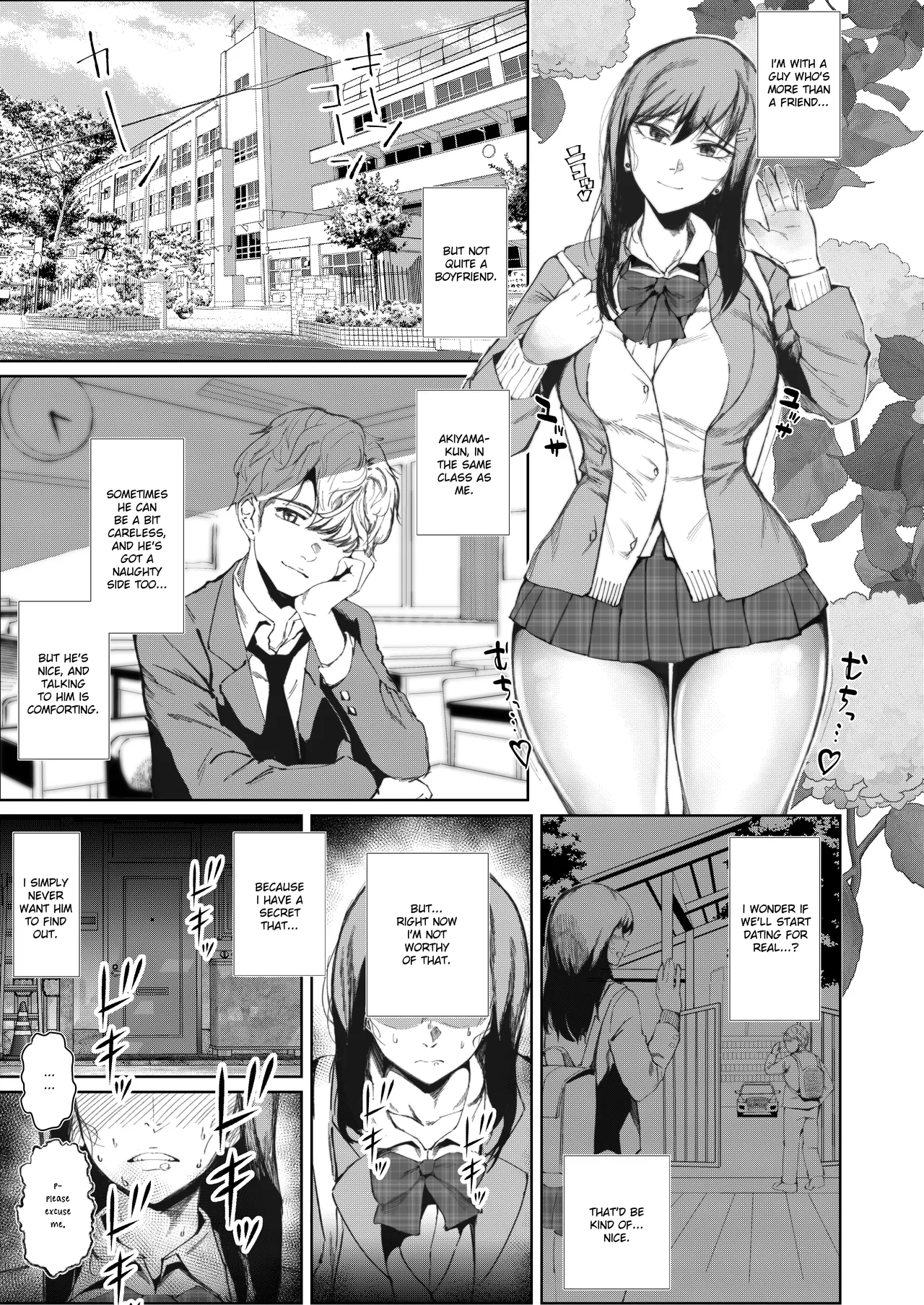 [Tokyo Ereki Studio (Azuma Ryo)] JK no Otoshikata -Jou-  [English] [Ruru Scanlations] image number 5