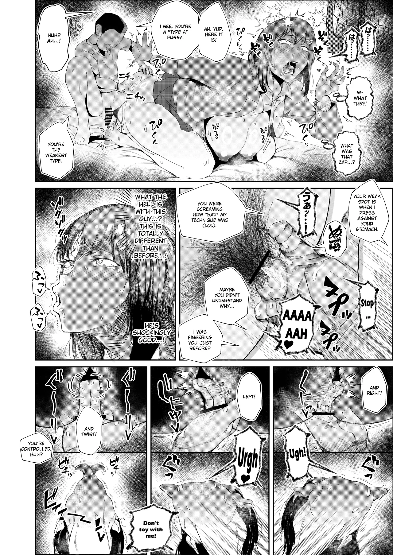 [Tokyo Ereki Studio (Azuma Ryo)] JK no Otoshikata -Jou-  [English] [Ruru Scanlations] image number 12