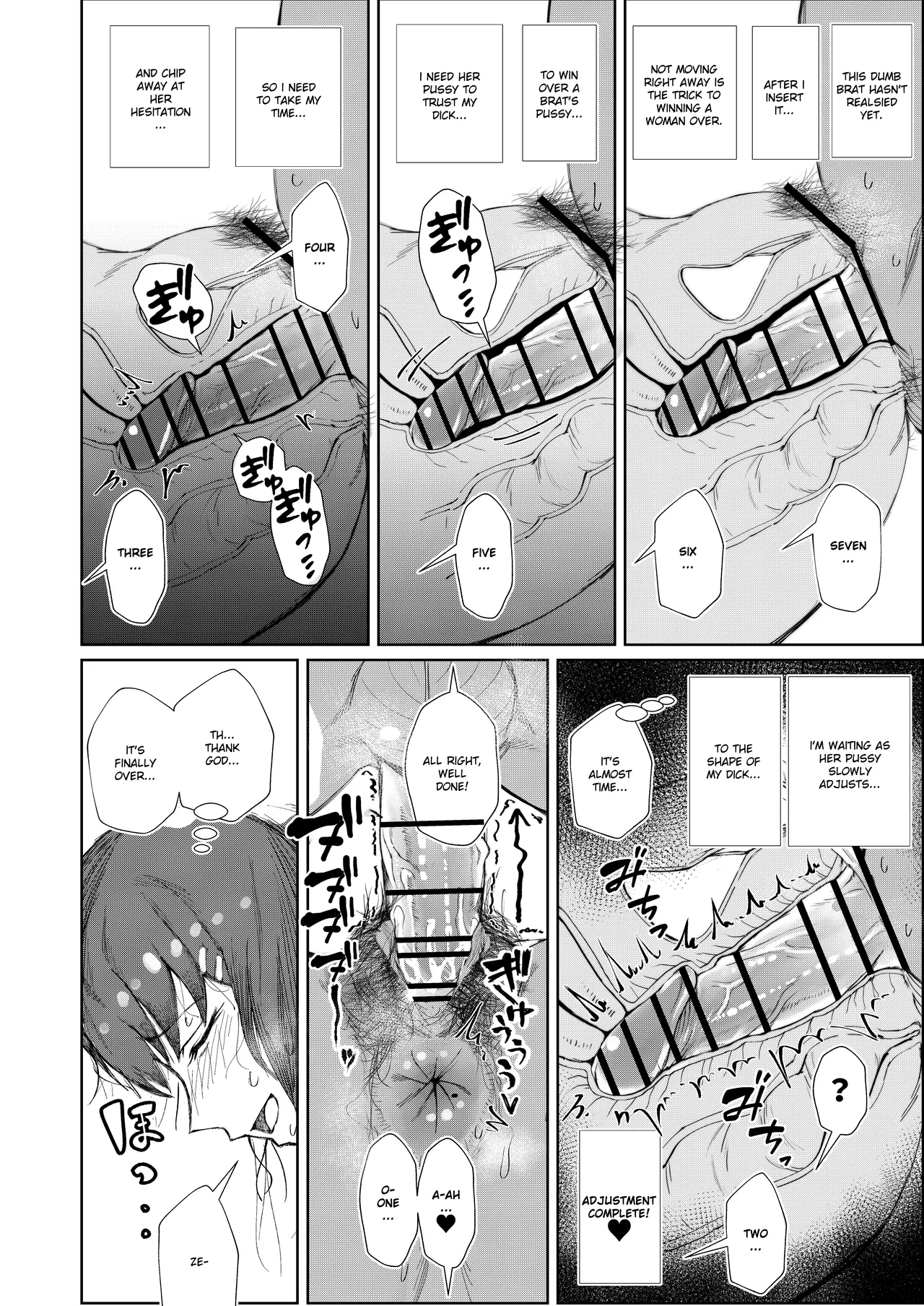 [Tokyo Ereki Studio (Azuma Ryo)] JK no Otoshikata -Jou-  [English] [Ruru Scanlations] image number 24