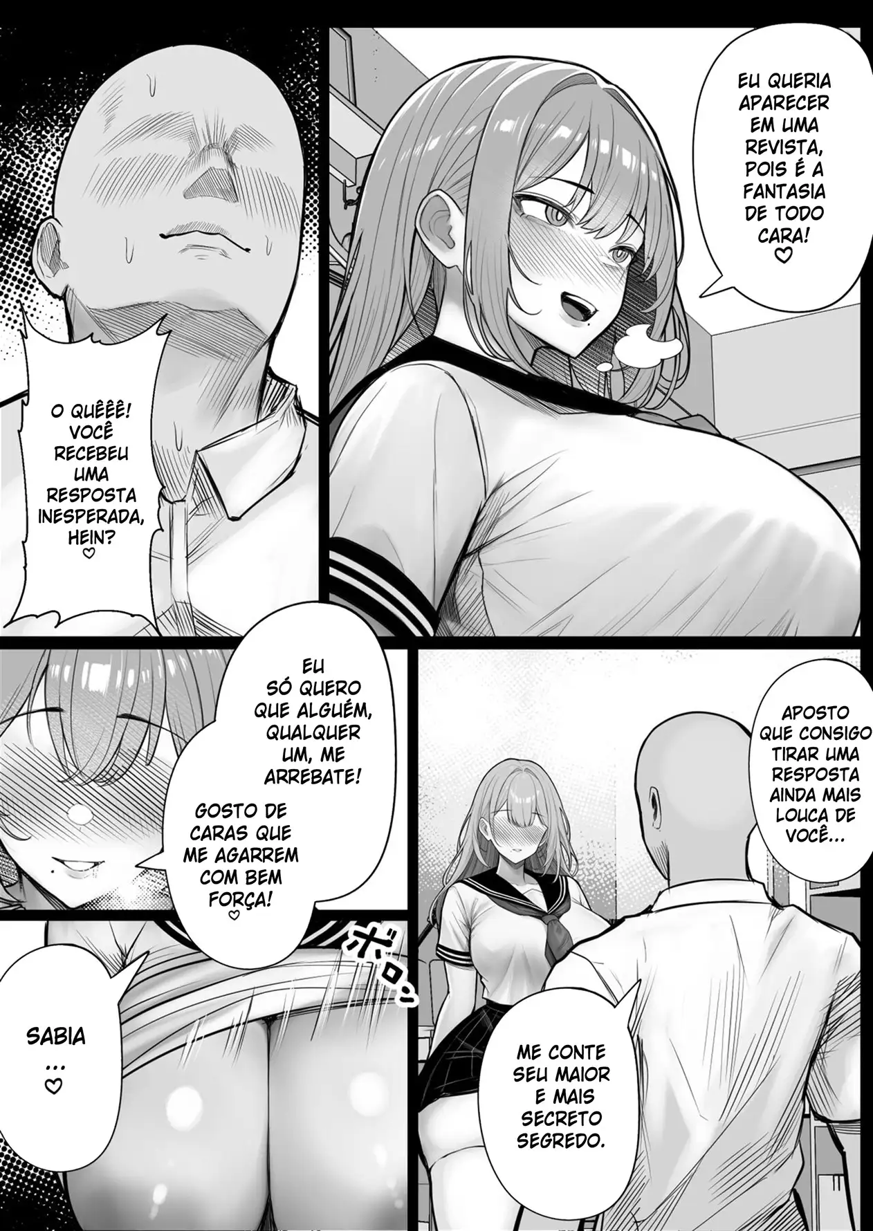 Kubrick o Replicador de Humanos 46eme image