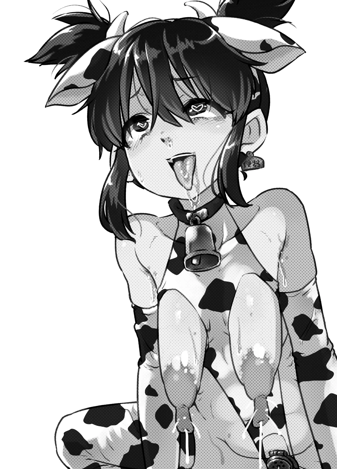 [Nikuyakitei (Nikuyaki)] Mesuiki Shinsatsushitsu 2 ~Mahiro Kun No Baai~ 이미지 번호 53