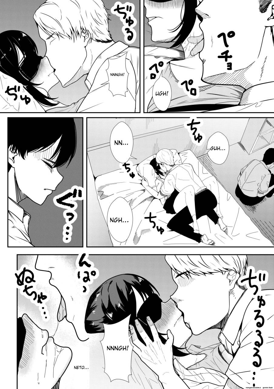 [Furaimai] Majime na Iinchou no Kanojo ga Sex ni Hamatta Riyuu 이미지 번호 26