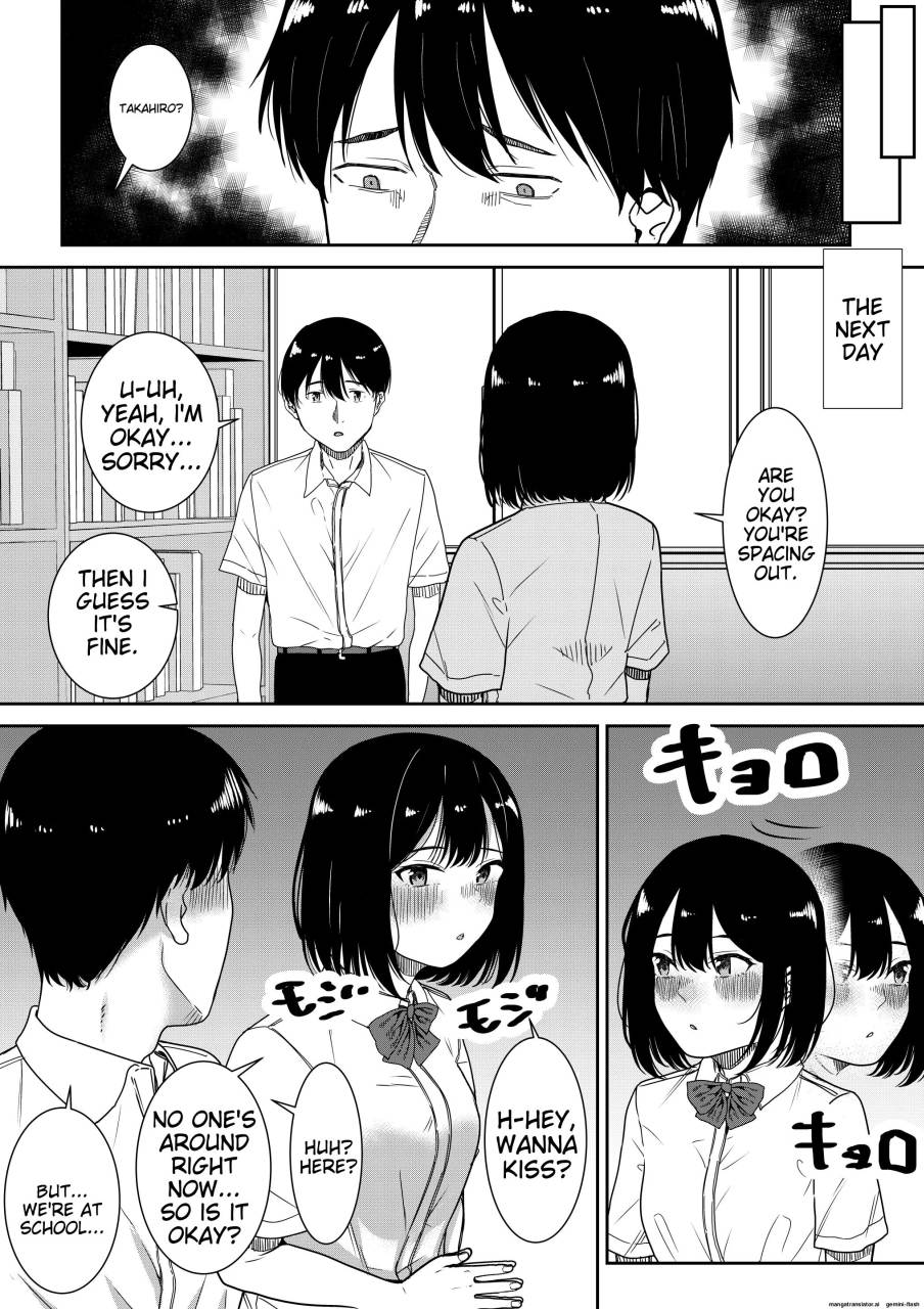 [Furaimai] Majime na Iinchou no Kanojo ga Sex ni Hamatta Riyuu 이미지 번호 56