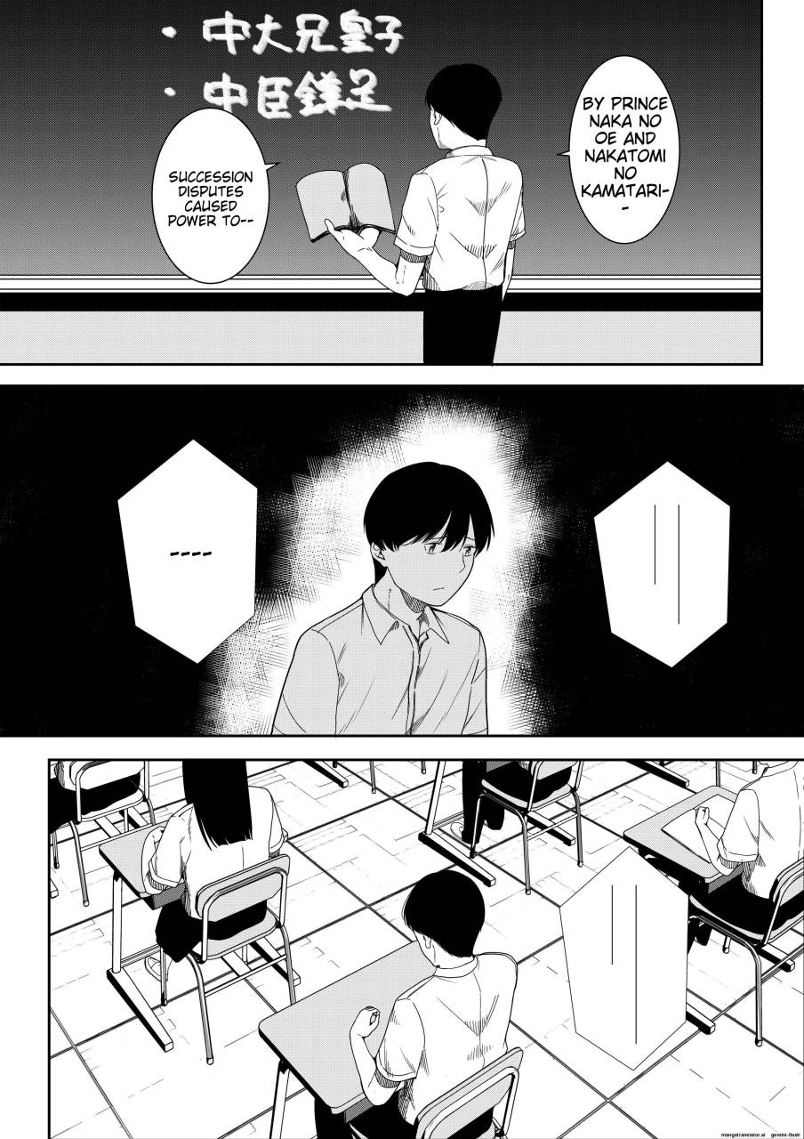 [Furaimai] Majime na Iinchou no Kanojo ga Sex ni Hamatta Riyuu 이미지 번호 87