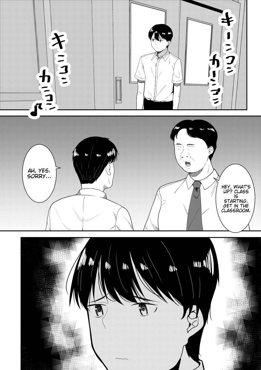[Furaimai] Majime na Iinchou no Kanojo ga Sex ni Hamatta Riyuu 이미지 번호 94