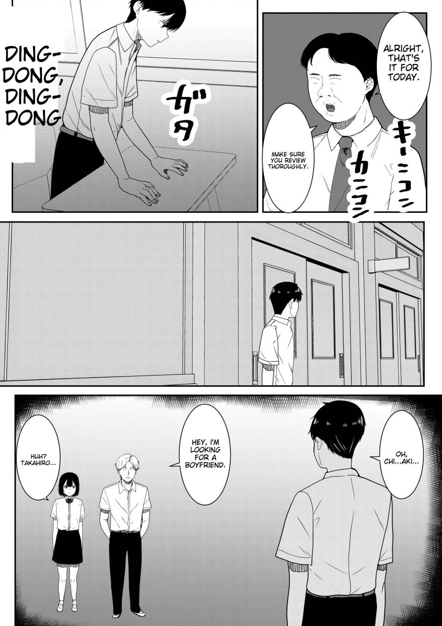 [Furaimai] Majime na Iinchou no Kanojo ga Sex ni Hamatta Riyuu 이미지 번호 104