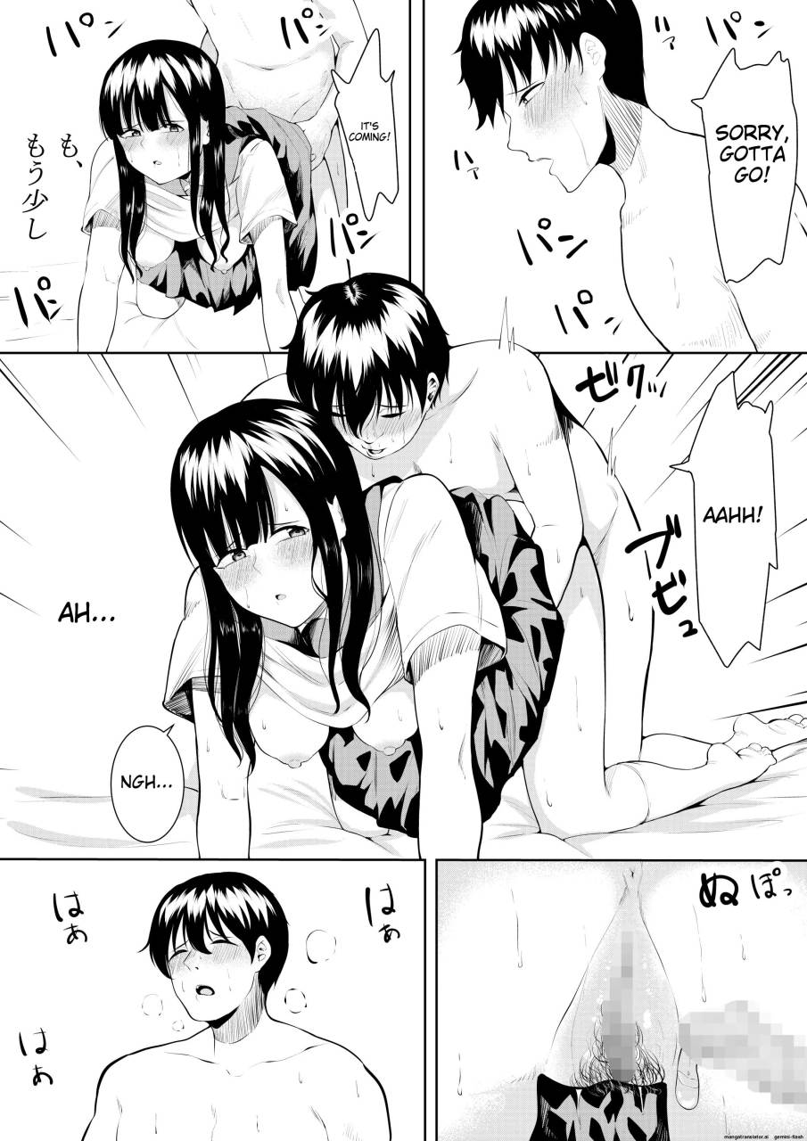 [Furaimai] Natsu no Hi no Omoide 9eme image