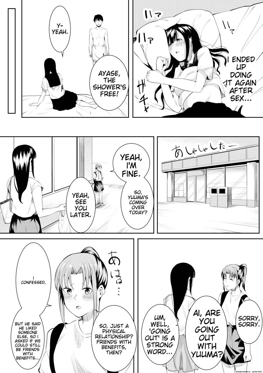 [Furaimai] Natsu no Hi no Omoide 12eme image