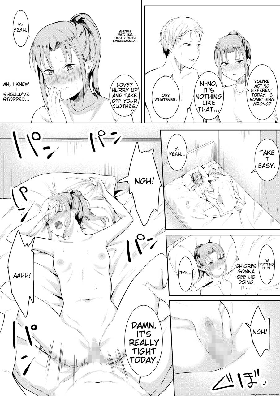 [Furaimai] Natsu no Hi no Omoide 16eme image