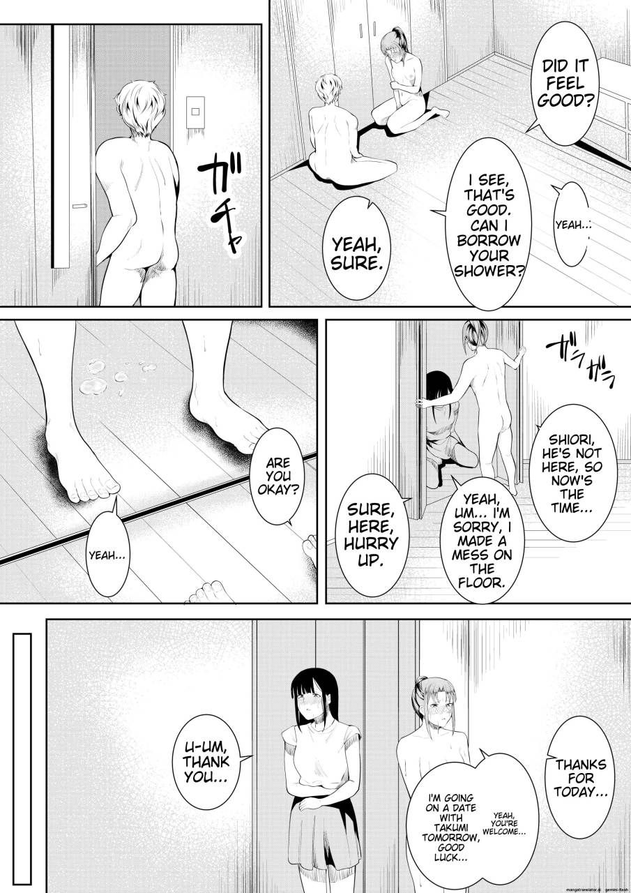 [Furaimai] Natsu no Hi no Omoide 24eme image