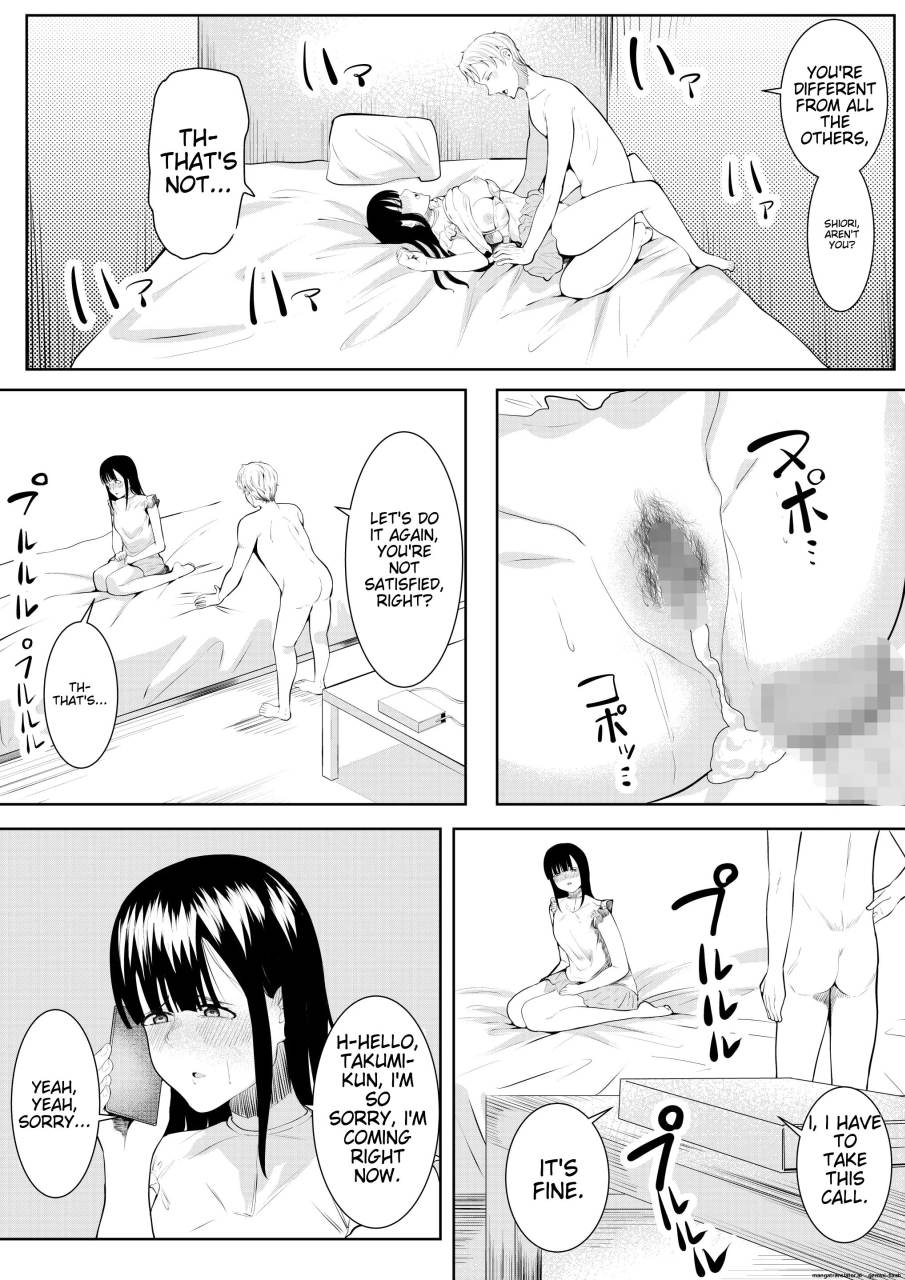 [Furaimai] Natsu no Hi no Omoide 37eme image