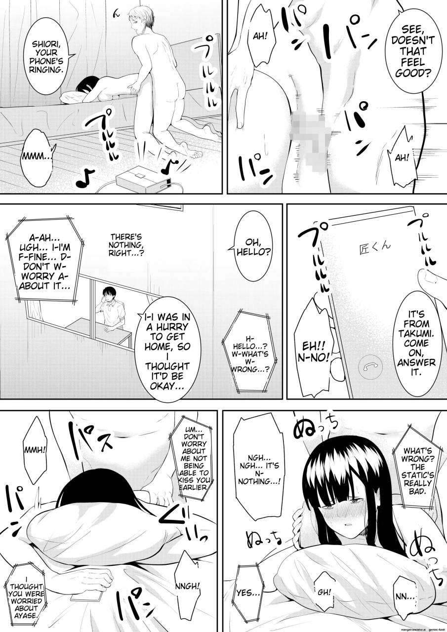 [Furaimai] Natsu no Hi no Omoide 61eme image