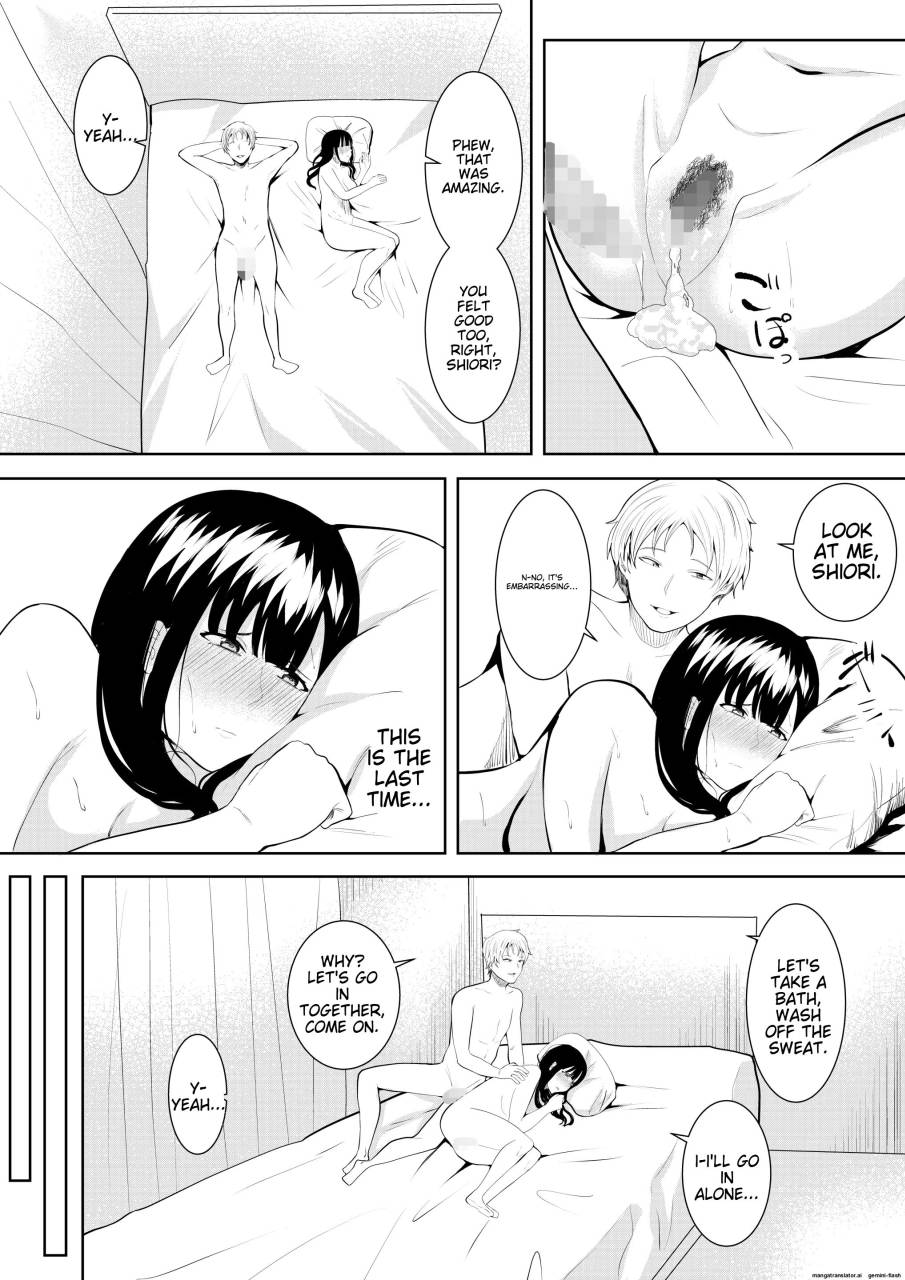 [Furaimai] Natsu no Hi no Omoide 69eme image