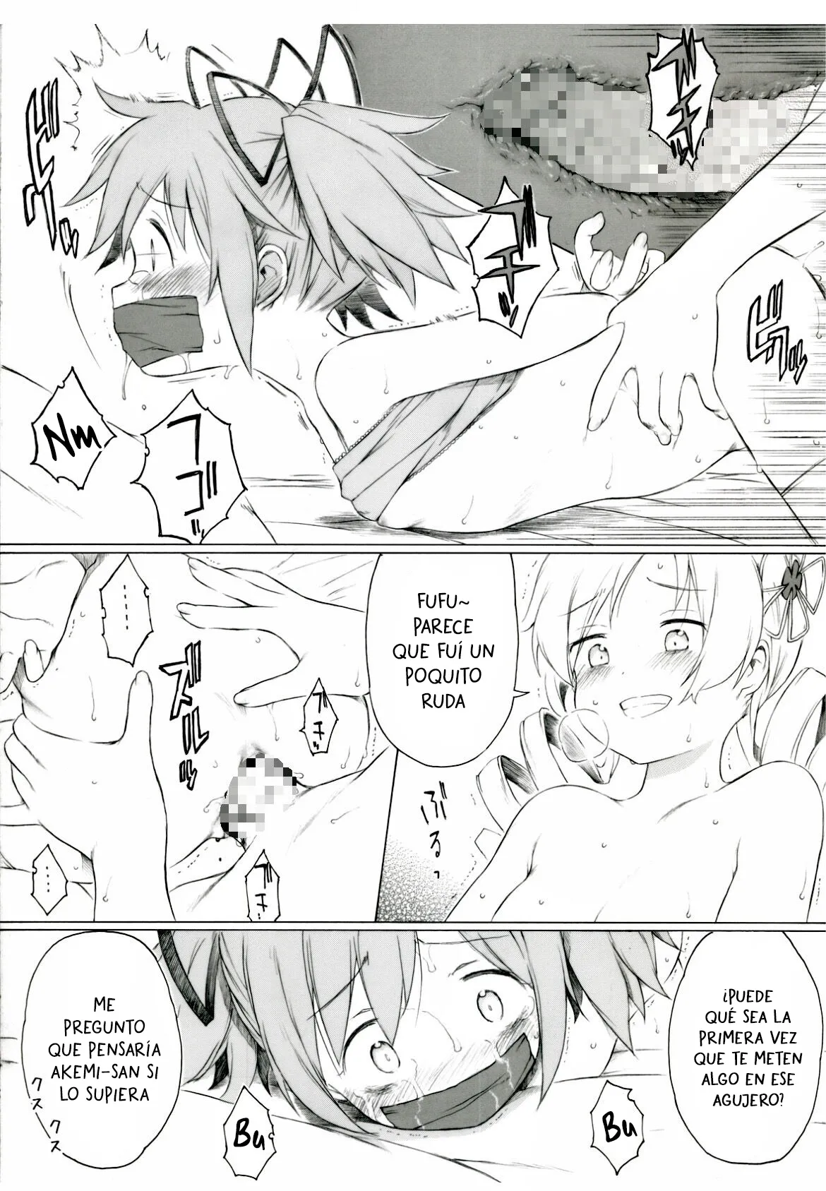 [Itano Chiharu] Akemi-san ga Shittara Nante Omou Kashira - Me pregunto qué pensaría Akemi-san si lo supiera (Puella Magi Madoka Magica) [Español] [Traducciones necesarias] Bildnummer 4