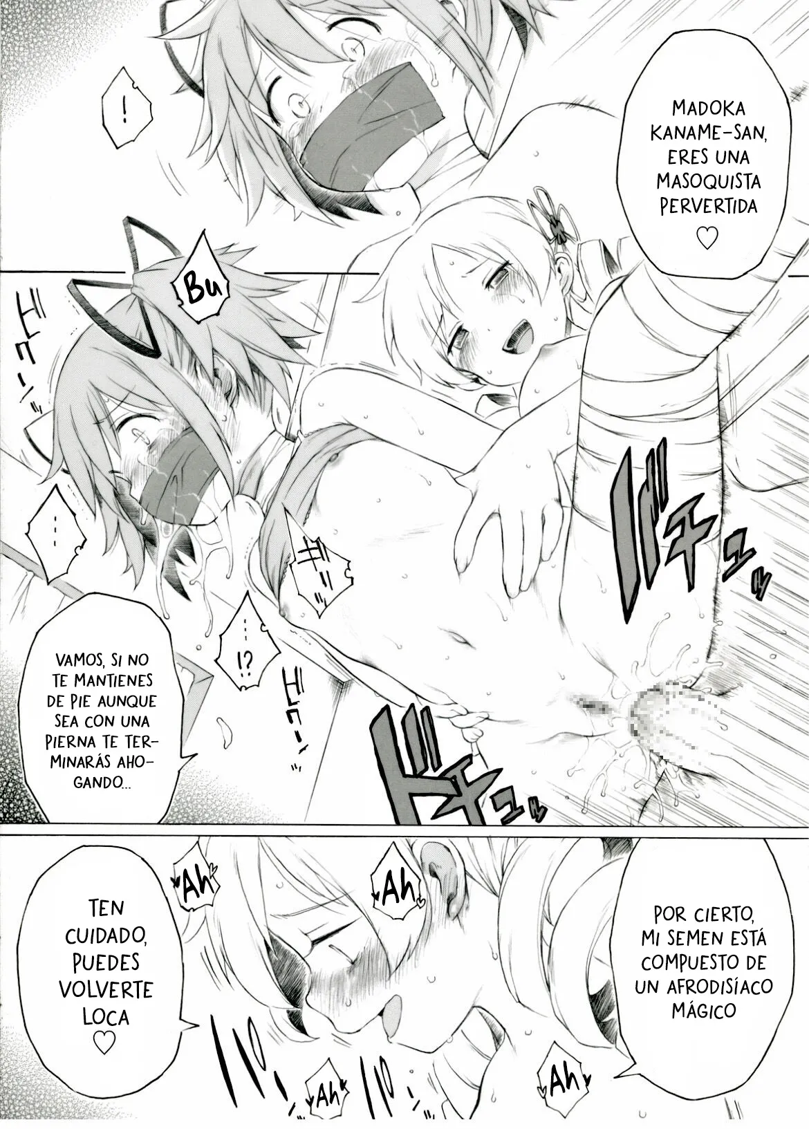 [Itano Chiharu] Akemi-san ga Shittara Nante Omou Kashira - Me pregunto qué pensaría Akemi-san si lo supiera (Puella Magi Madoka Magica) [Español] [Traducciones necesarias] Bildnummer 7