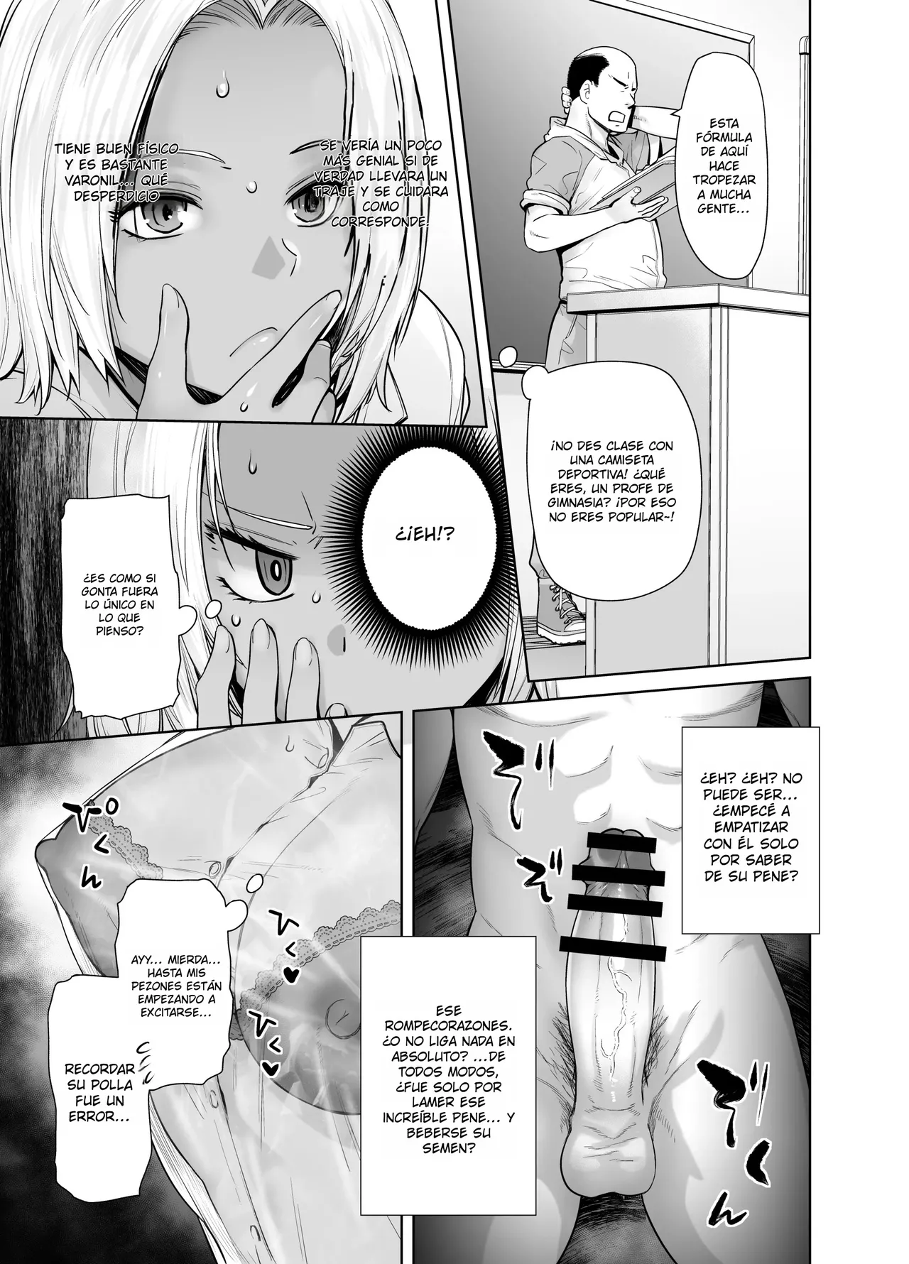 [Kouchaya (Ootsuka Kotora)] Tannin no Meido ni Nacchatta KURO GAL｜La GYARU MORENA que se Convirtió en la Maid del Profesor {Spanish} {EbisuTraslade - Winder} {Digital} numero di immagine  17