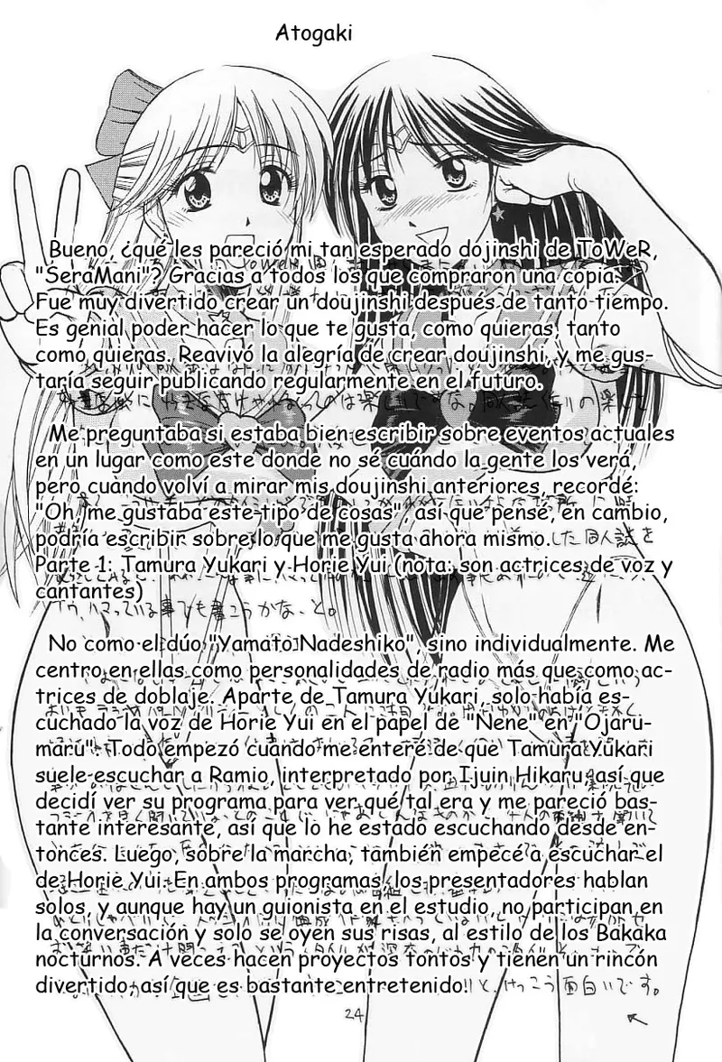 (C65) [T-press (ToWeR)] SeraMani. | Sailor Suits Maniacs (Bishoujo Senshi Sailor Moon) [Spanish] [Satoru] 图片编号 24
