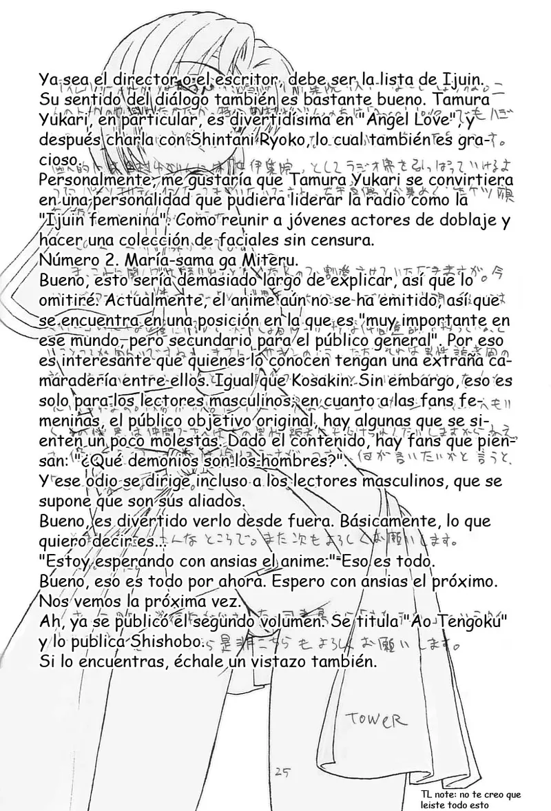 (C65) [T-press (ToWeR)] SeraMani. | Sailor Suits Maniacs (Bishoujo Senshi Sailor Moon) [Spanish] [Satoru] 图片编号 25