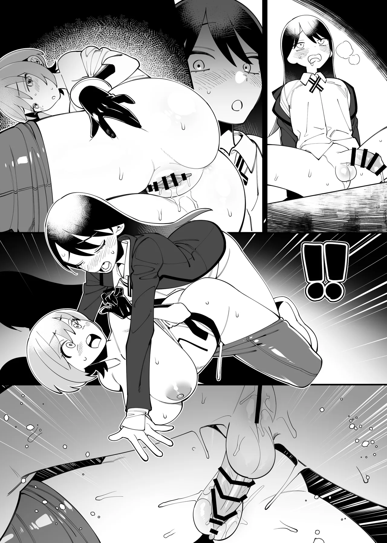 [Wajima24] Futanari Nyaan and Machu imagen número 3